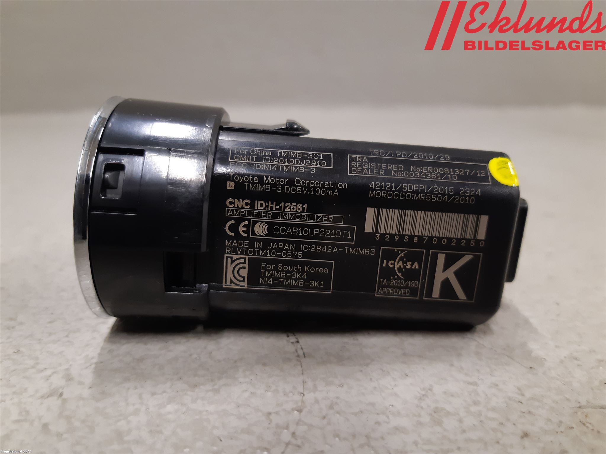 Toyota AURIS 13-19 Startknapp Personbil