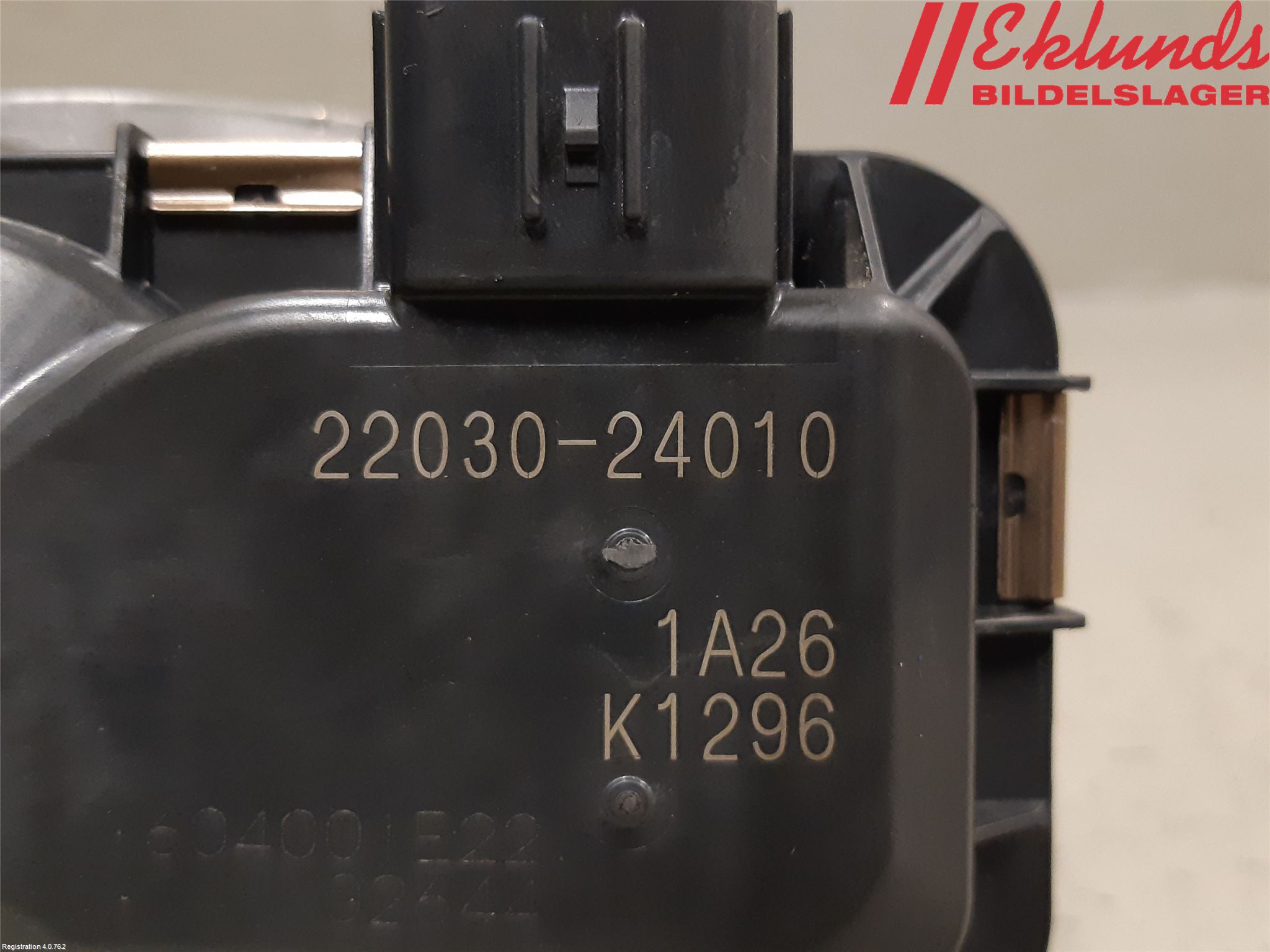 Lexus UX/300e 19- Injspjällhus