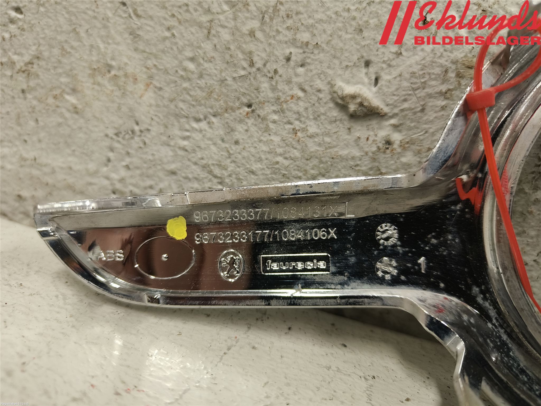 Peugeot 208 12-15 Dimljussarg Fram