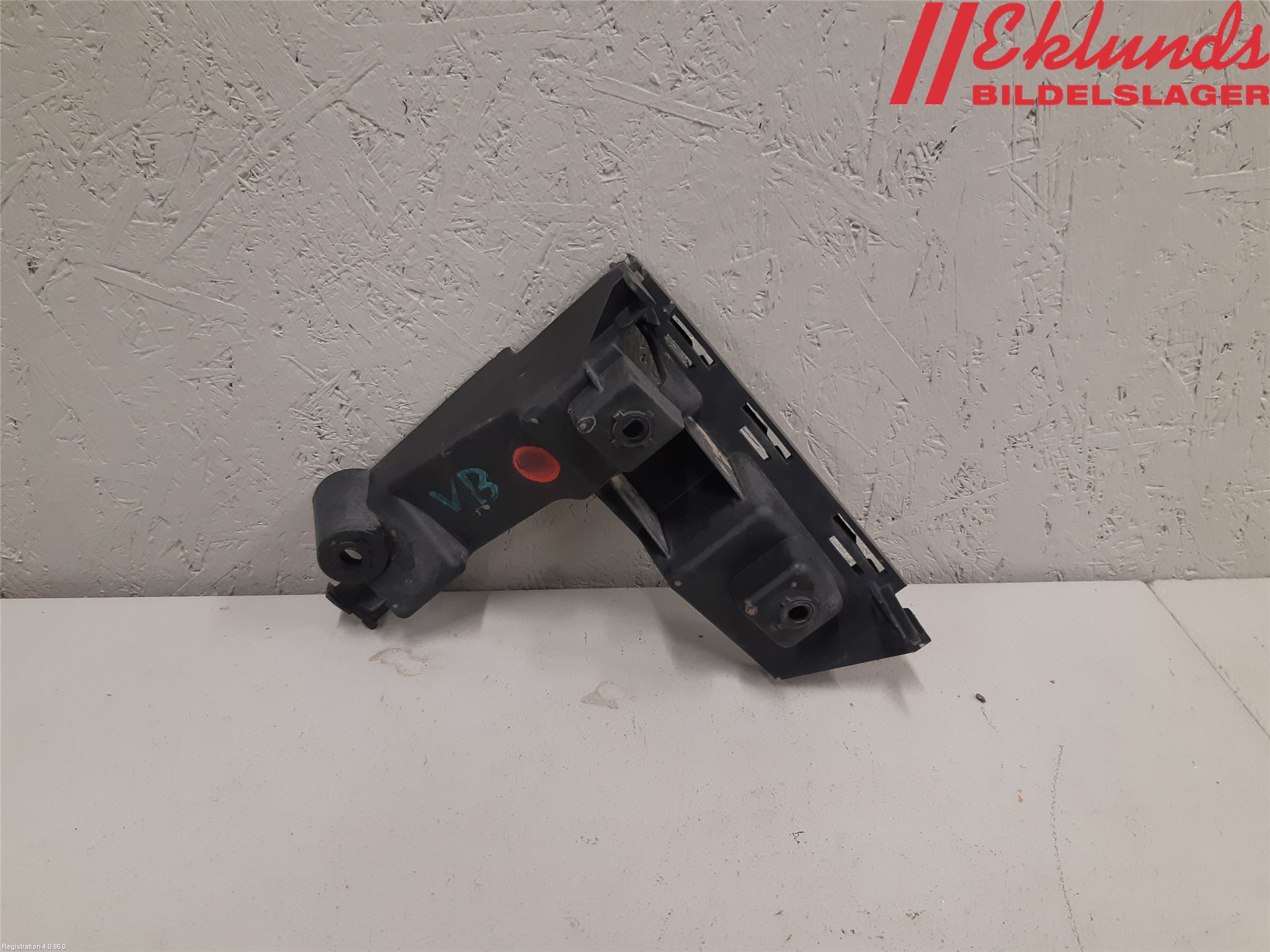 Volvo V70 08-13 Stötfångarfäste Bak Vä