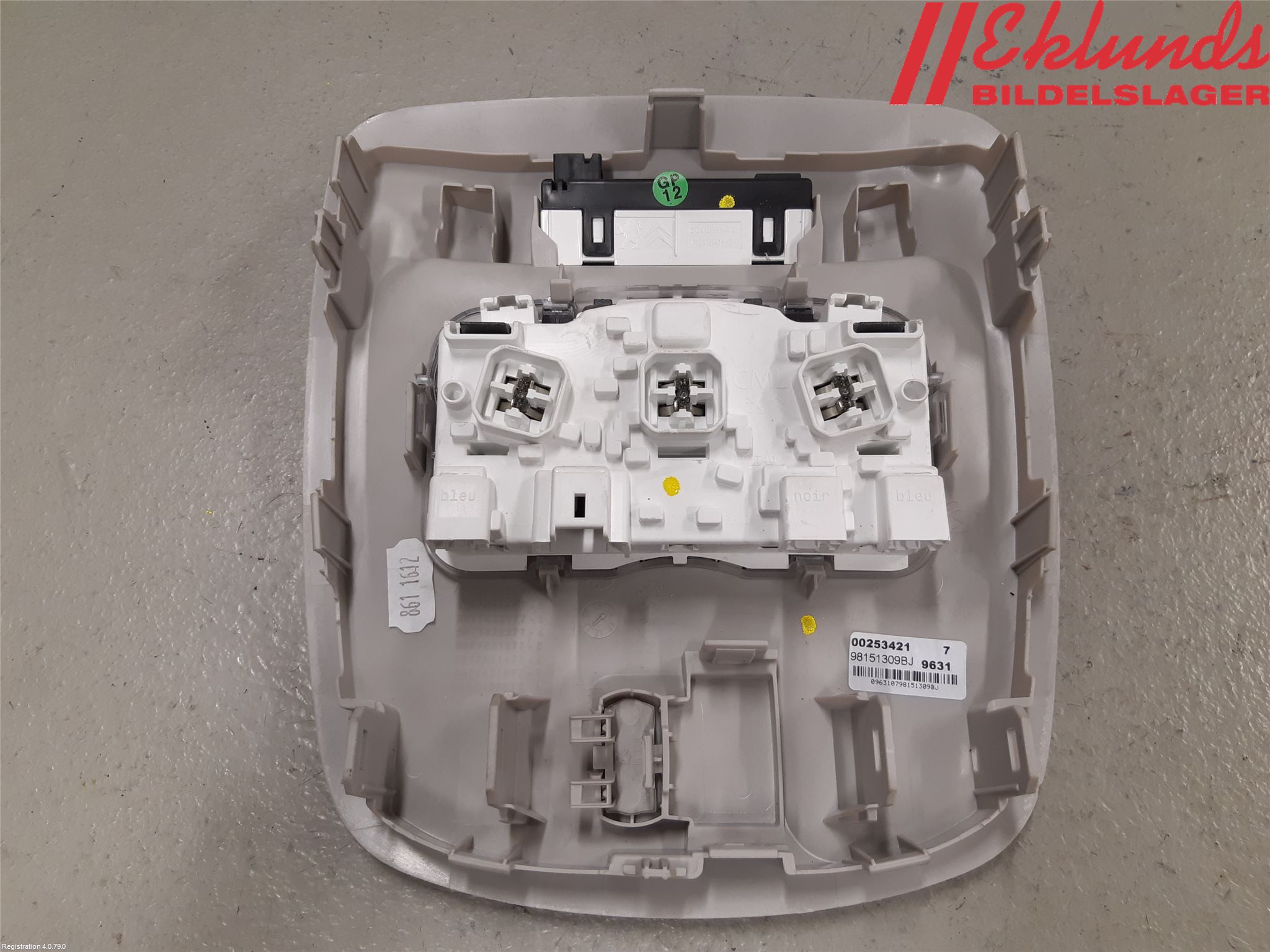 Peugeot EXPERT/E-EXPERT 17- Innerbelysning