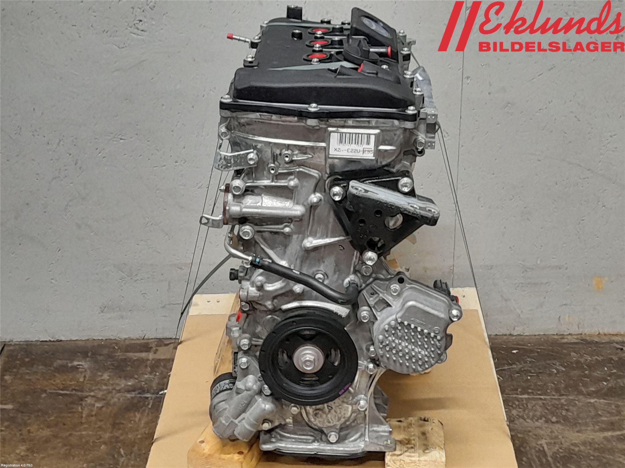 Toyota COROLLA 19- Motor Bensin