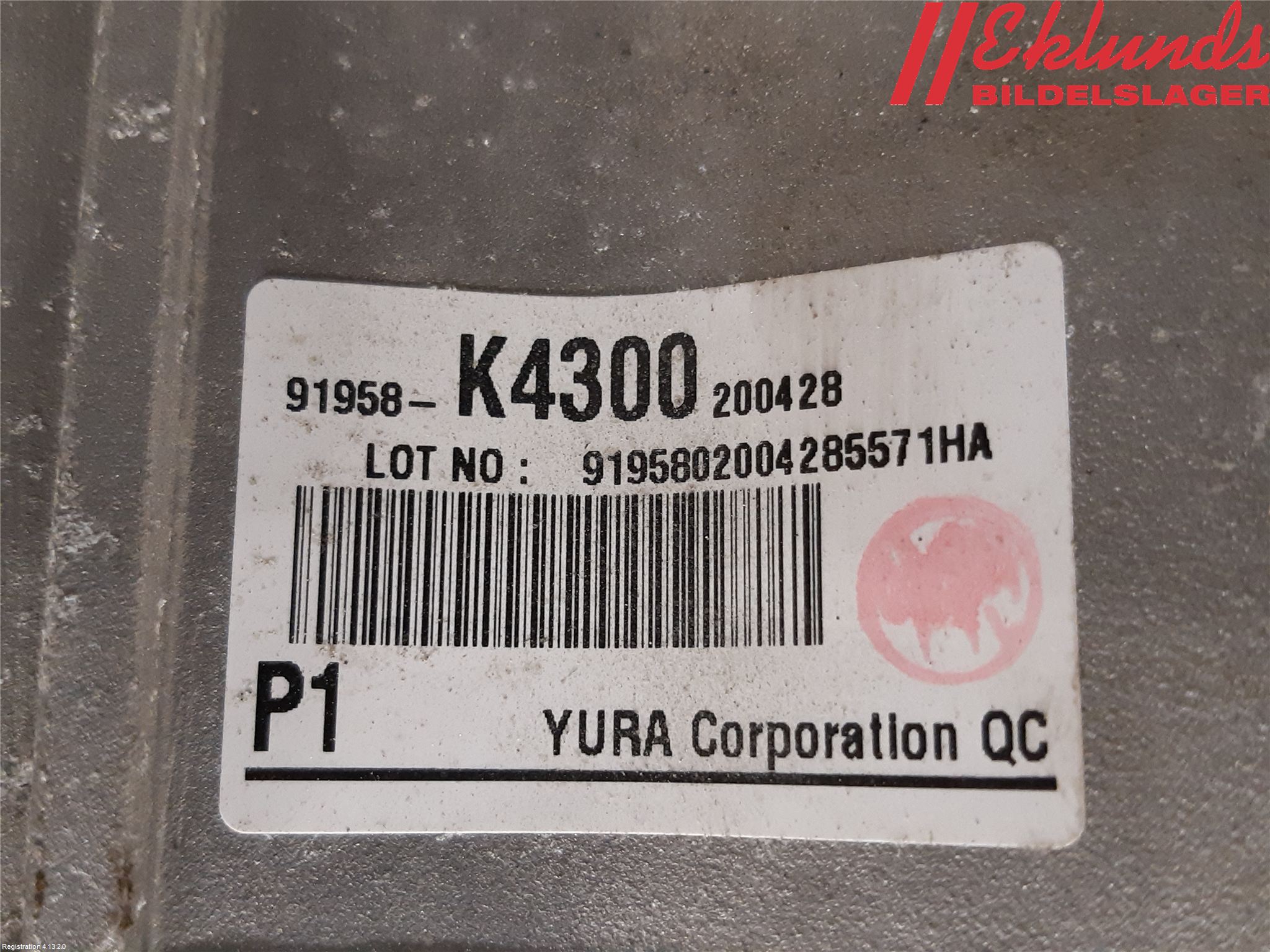 Kia NIRO (DE) 17-22 Inverter Hybrid