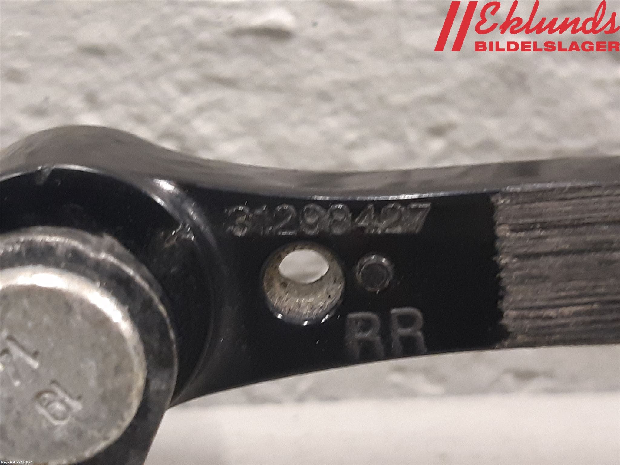 Volvo V40 12-19 Dörrstopp