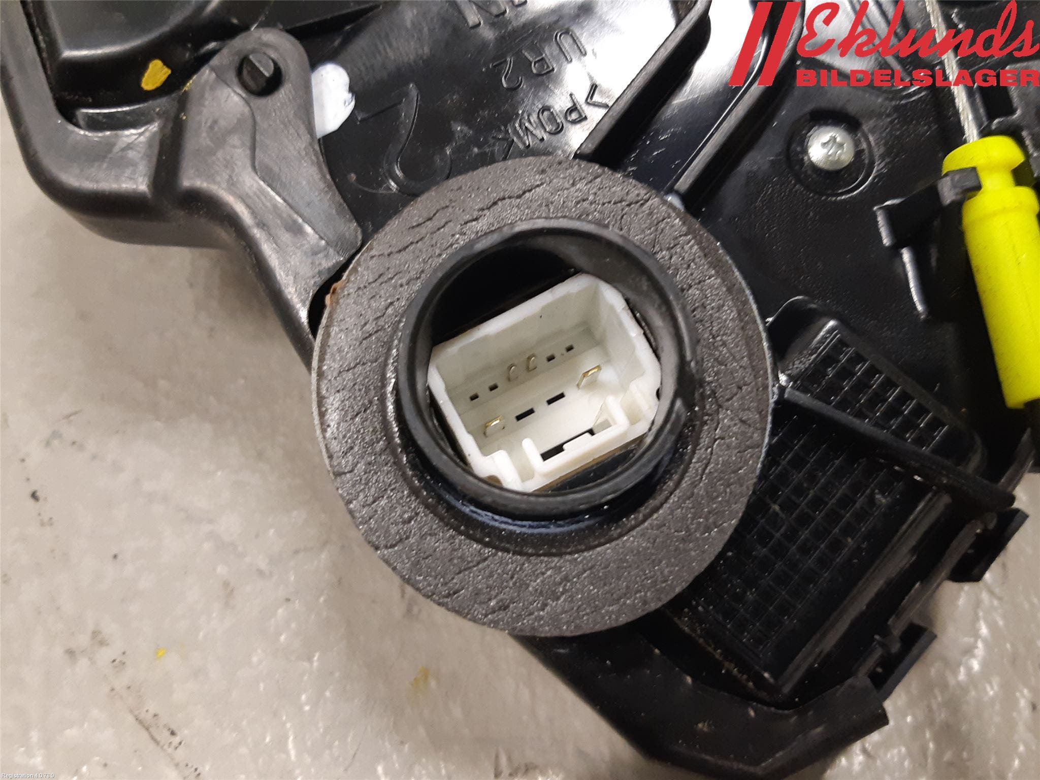 Toyota AURIS 13-19 Låskista-Dörrlås