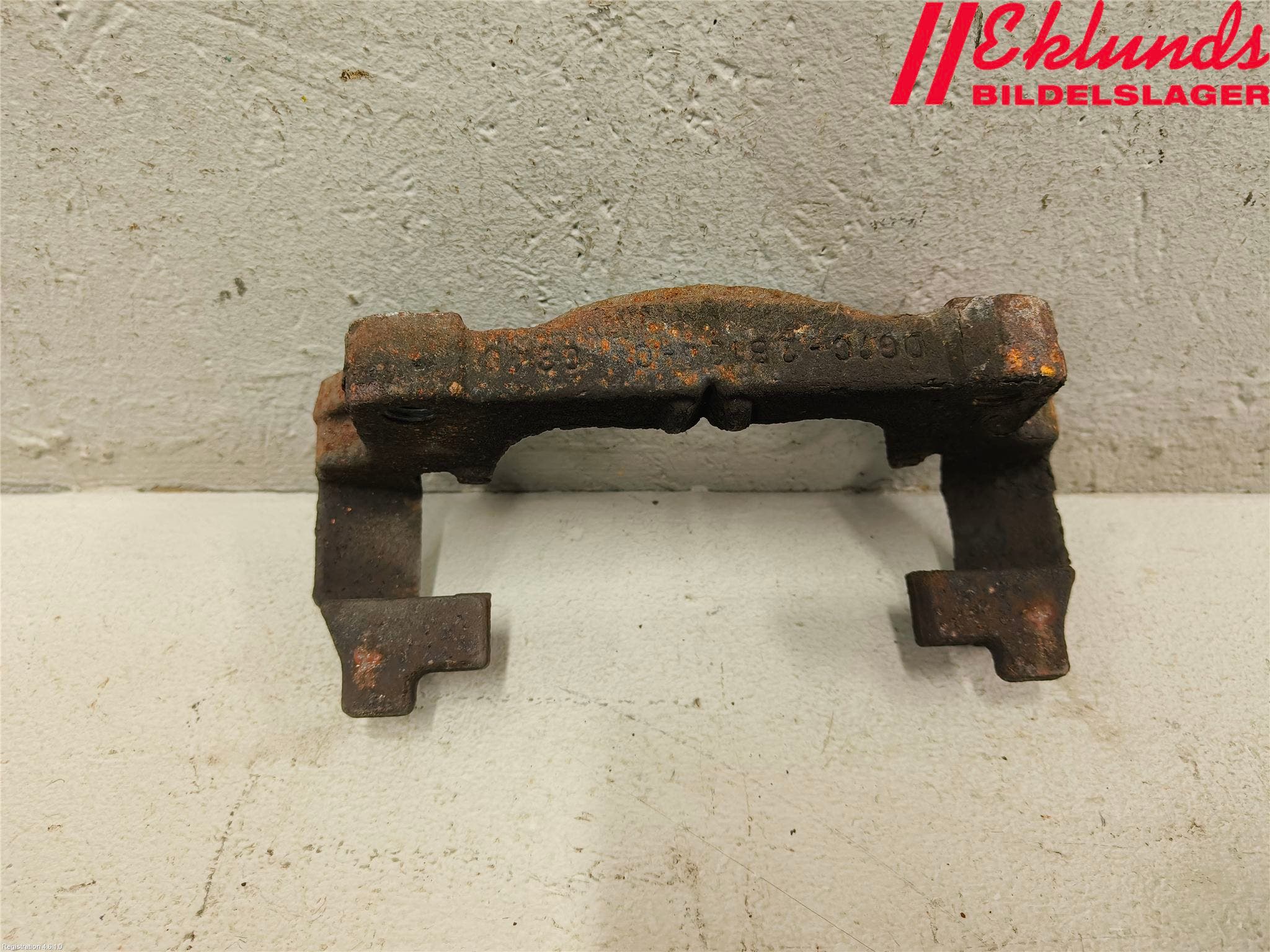 Ford MONDEO 15-22 Bromsokshållare