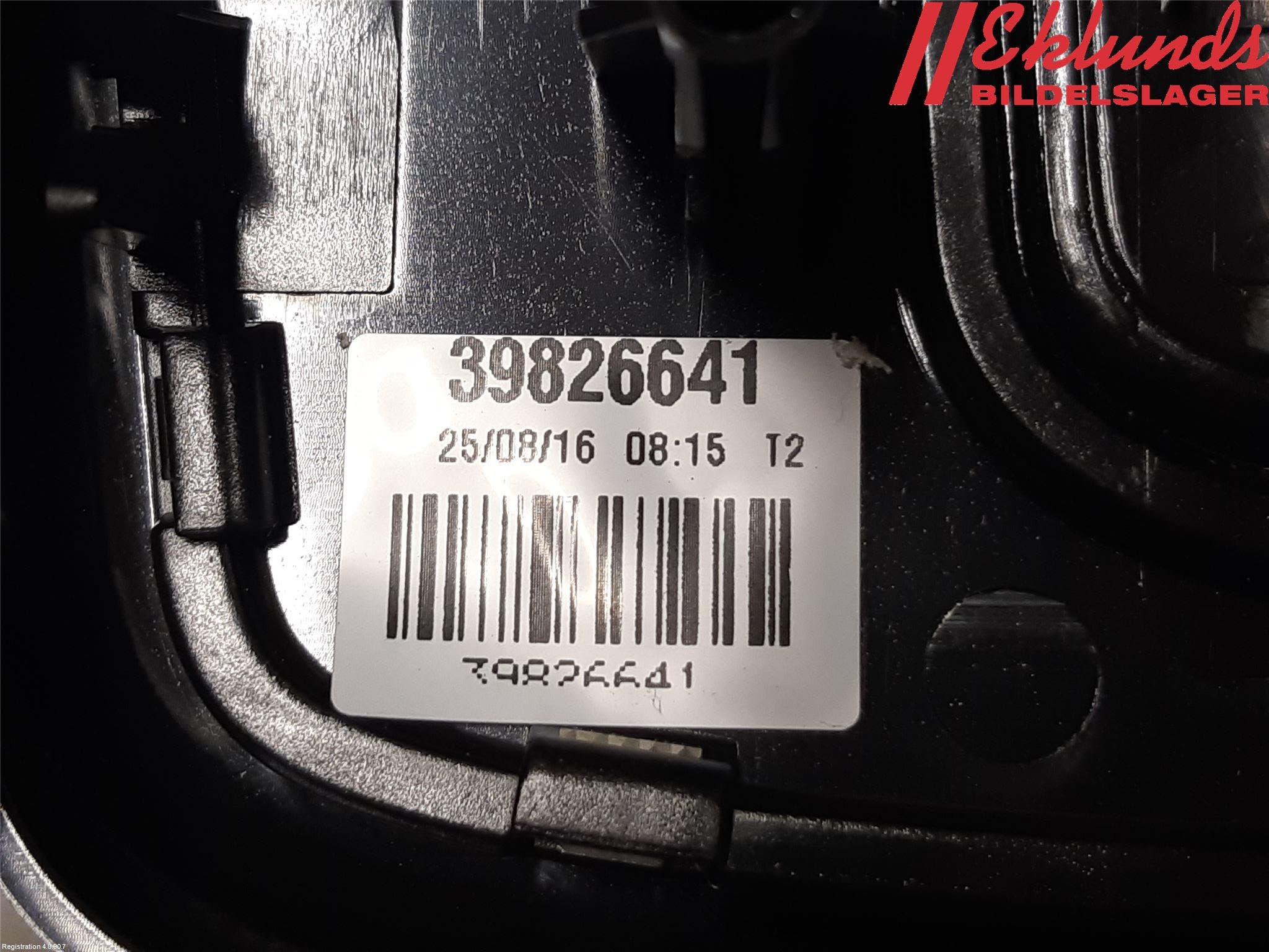 Volvo V60 CROSS COUNTRY 16-18 Innerbelysning