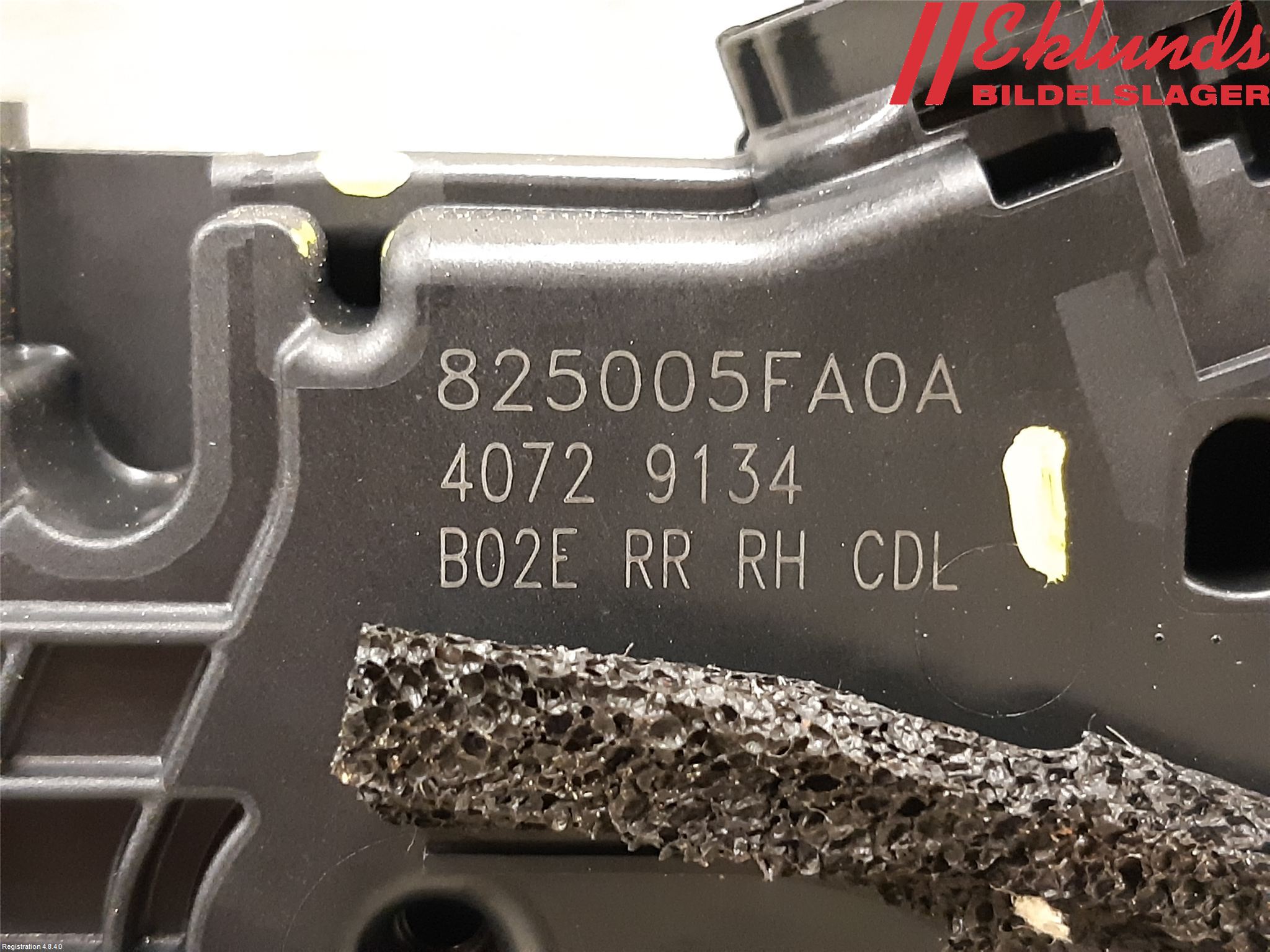 Nissan MICRA 17- Låskista-Dörrlås