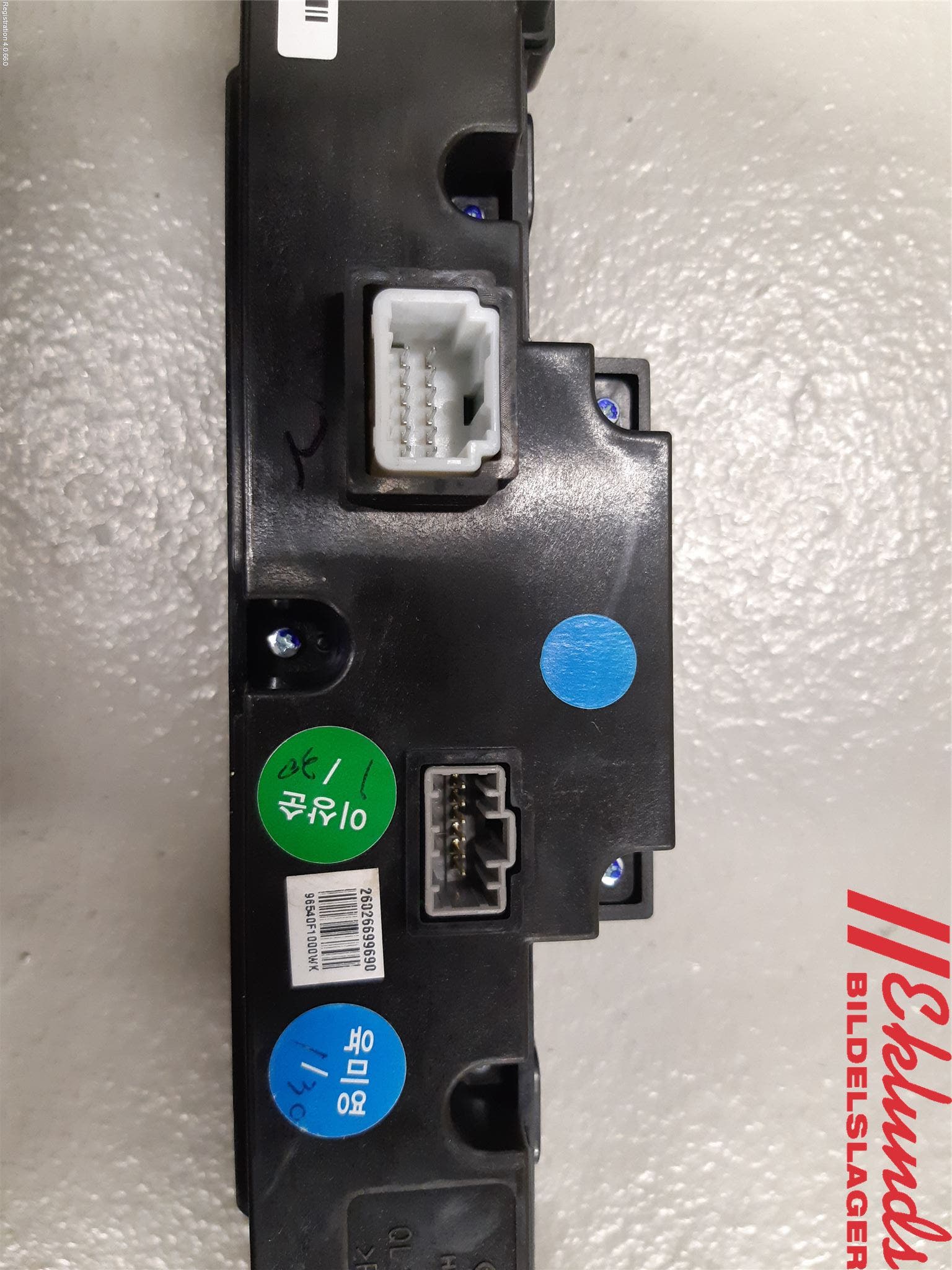 Kia SPORTAGE (QL) 16-21 Cd Radio - Multimediapanel