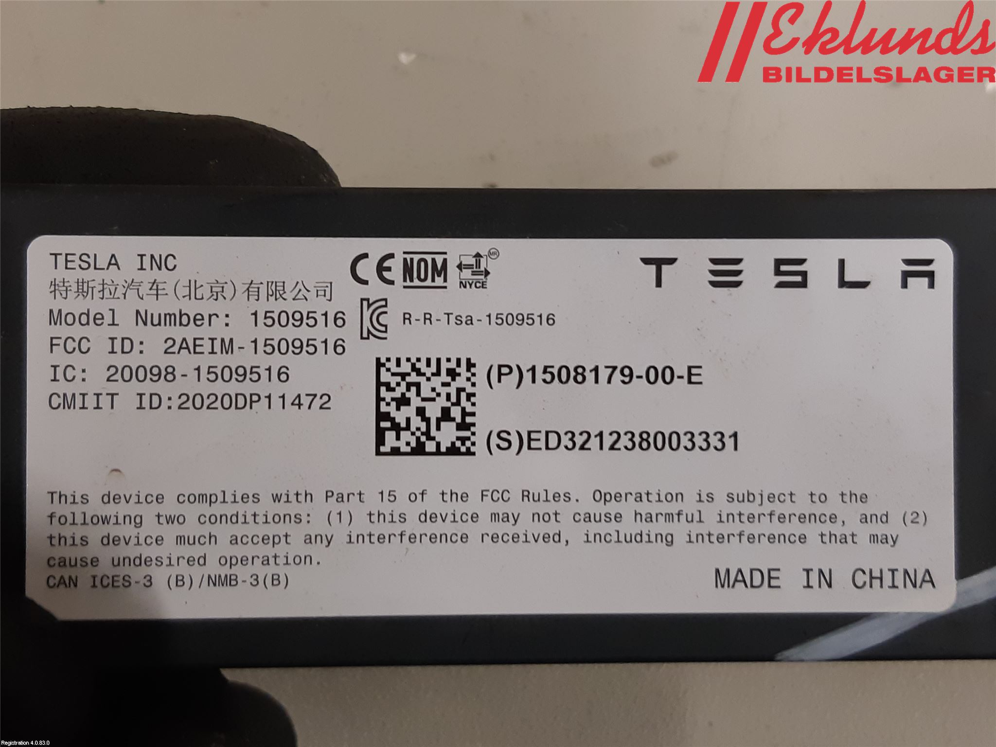 Tesla MODEL Y 21- Antenn