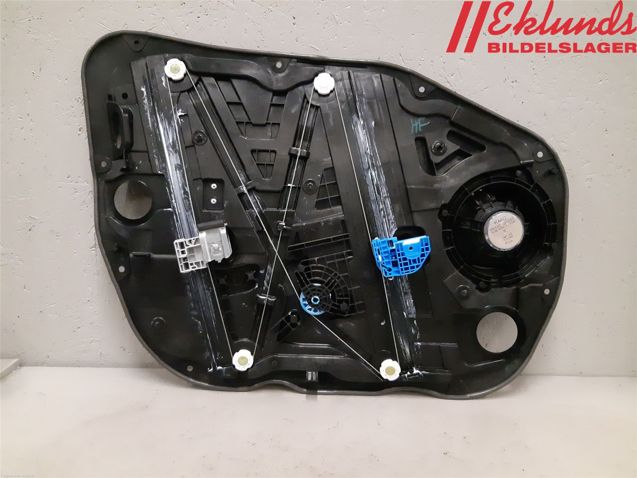 Kia NIRO (DE) 17-22 Fönsterhiss El Kompl