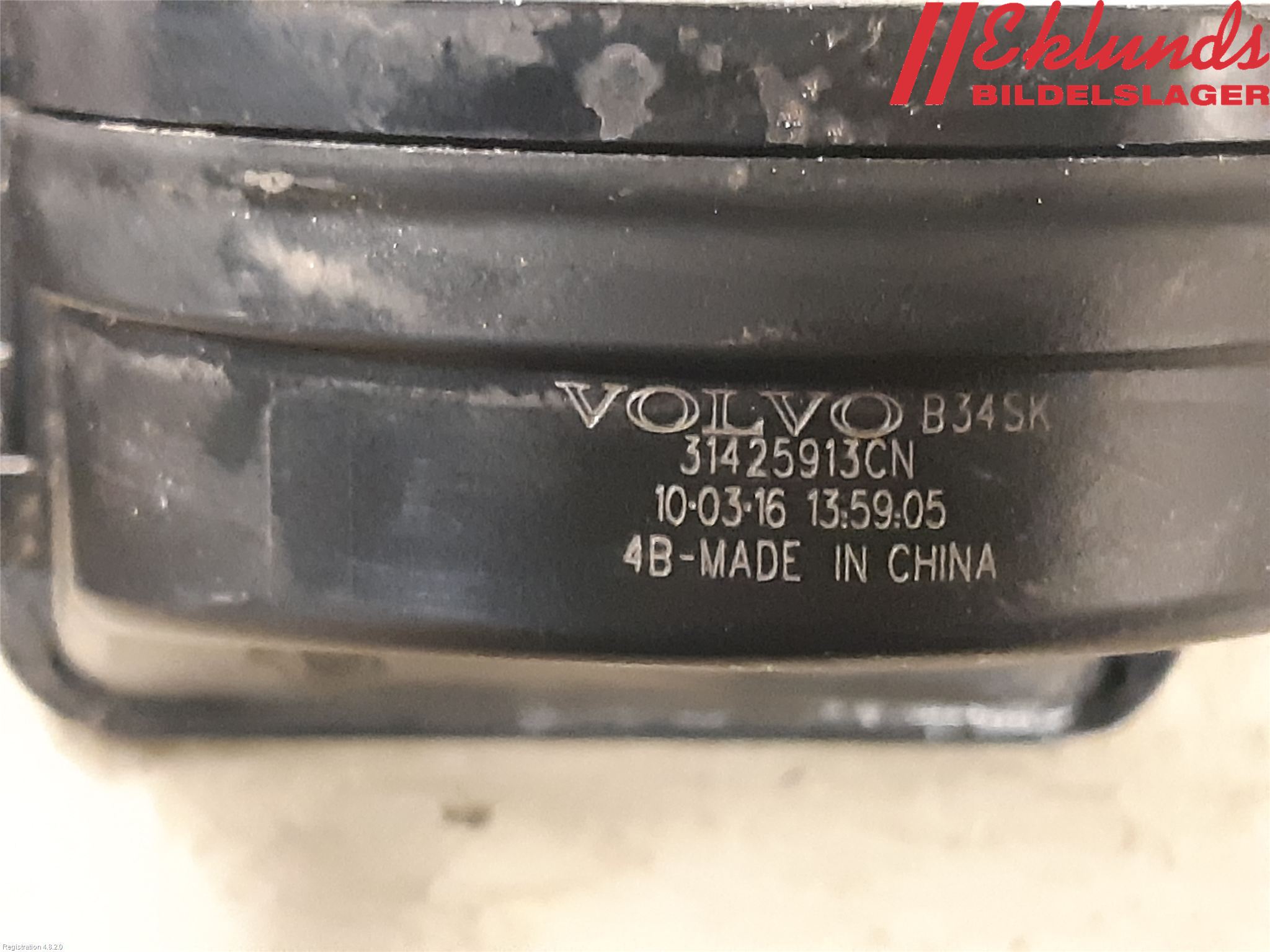 Volvo XC90/RECHARGE 16- Signalhorn