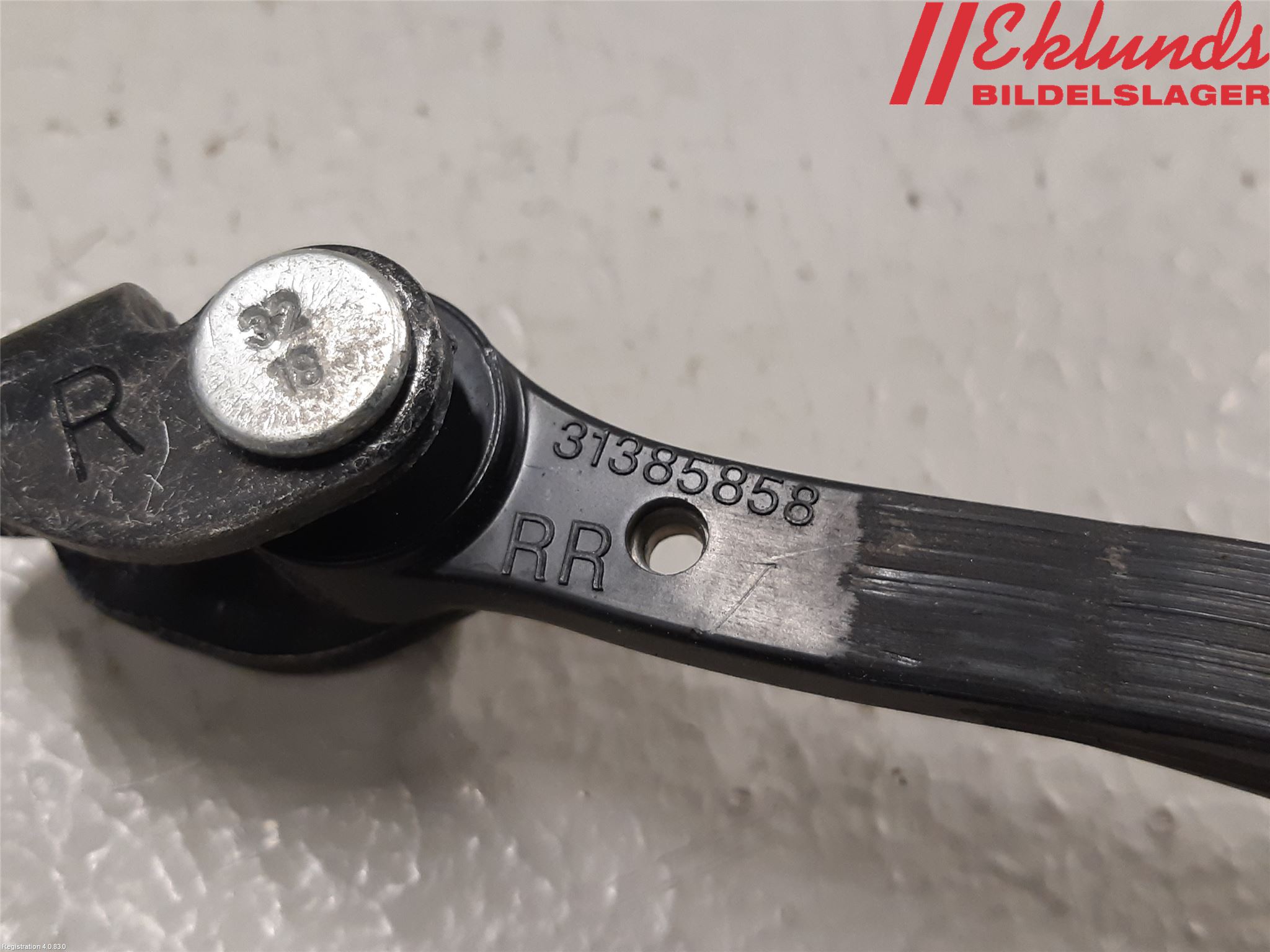 Volvo V90 17->> Dörrstopp