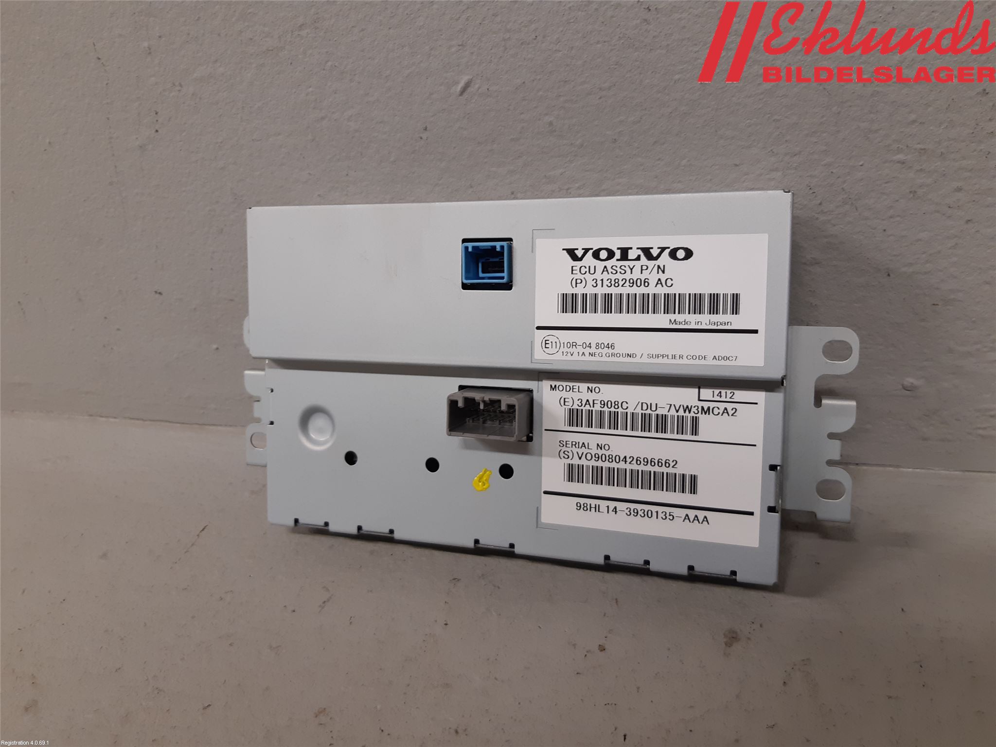 Volvo V40 CROSS COUNTRY 13-19 Bildskärm