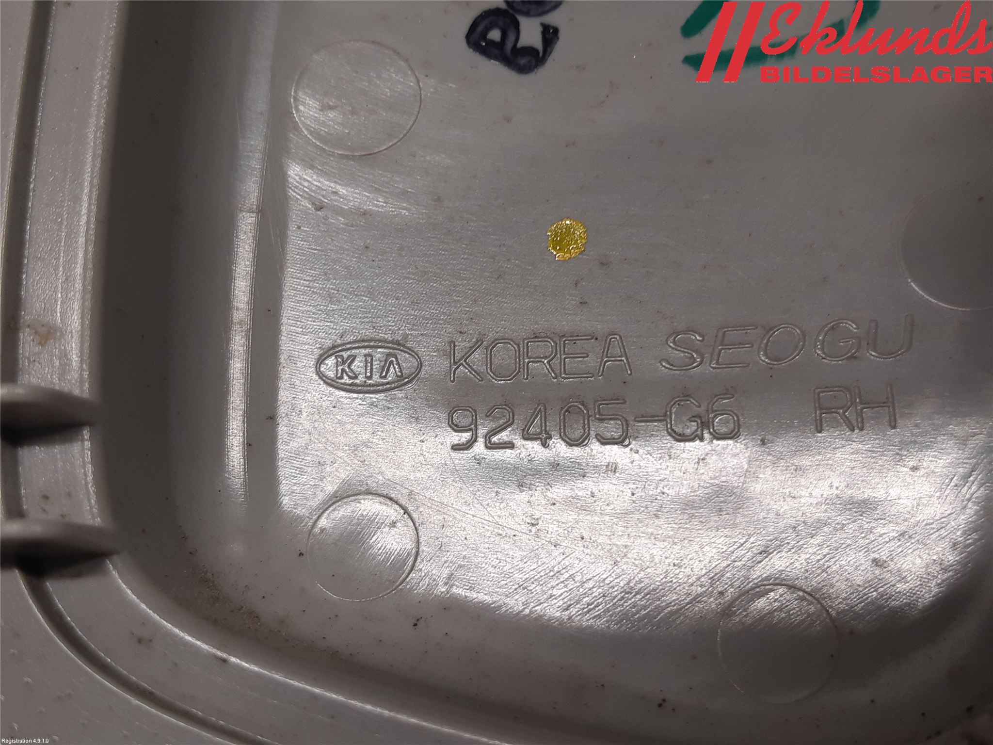 Kia PICANTO 17- Backlampa