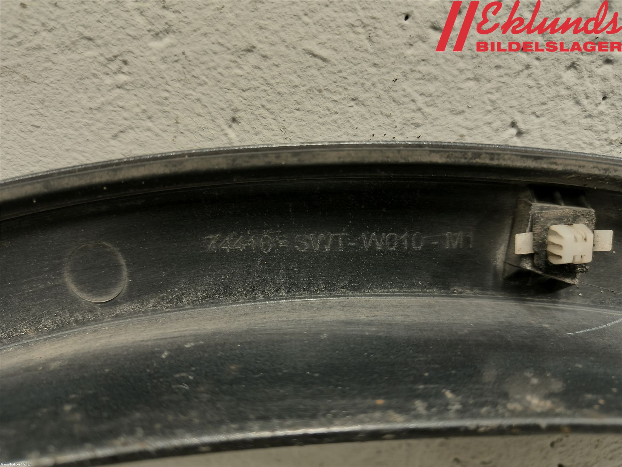 Honda CR-V 07-12 Skärmbreddare