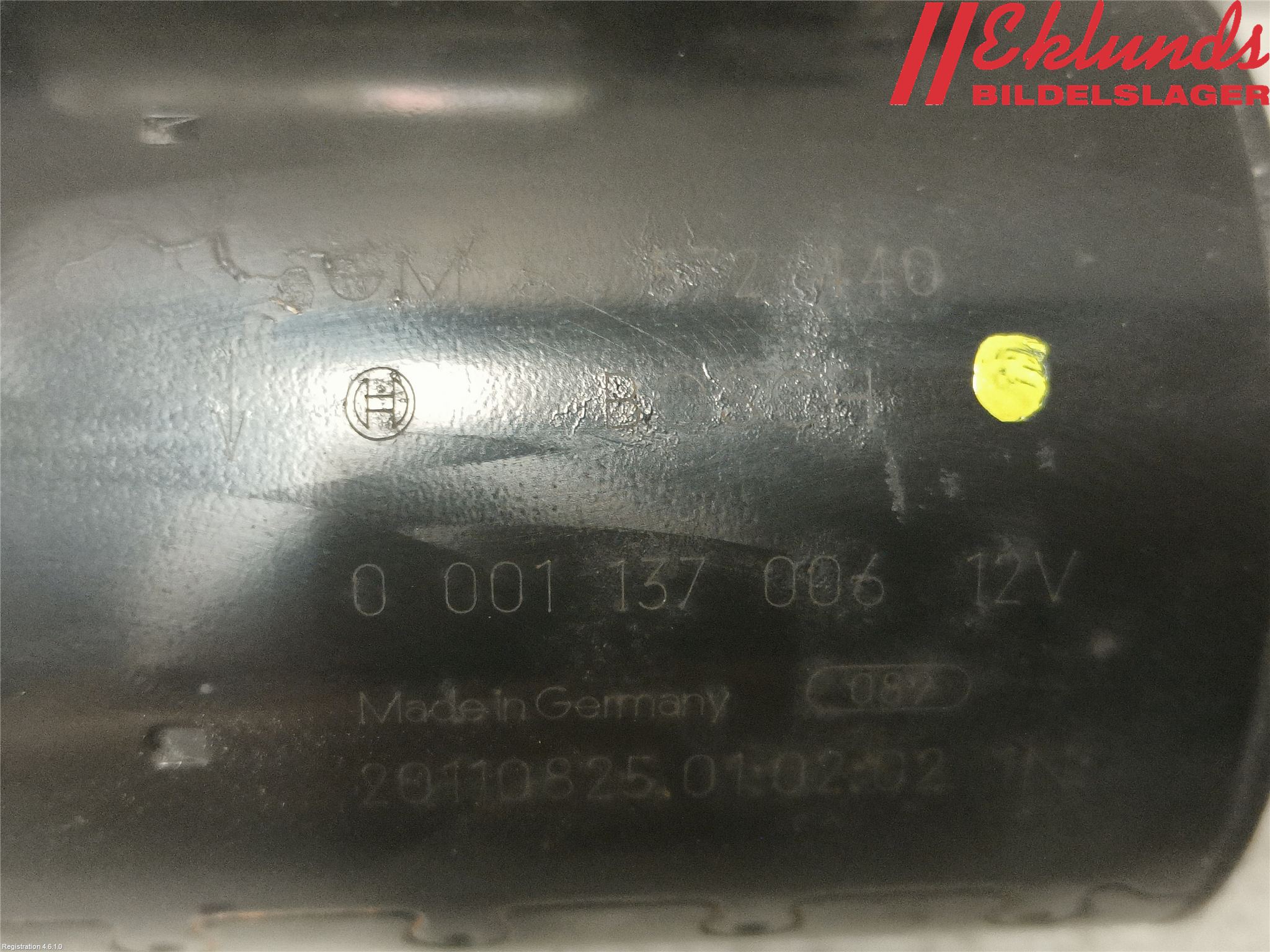 Opel CORSA D 07-14 Startmotor