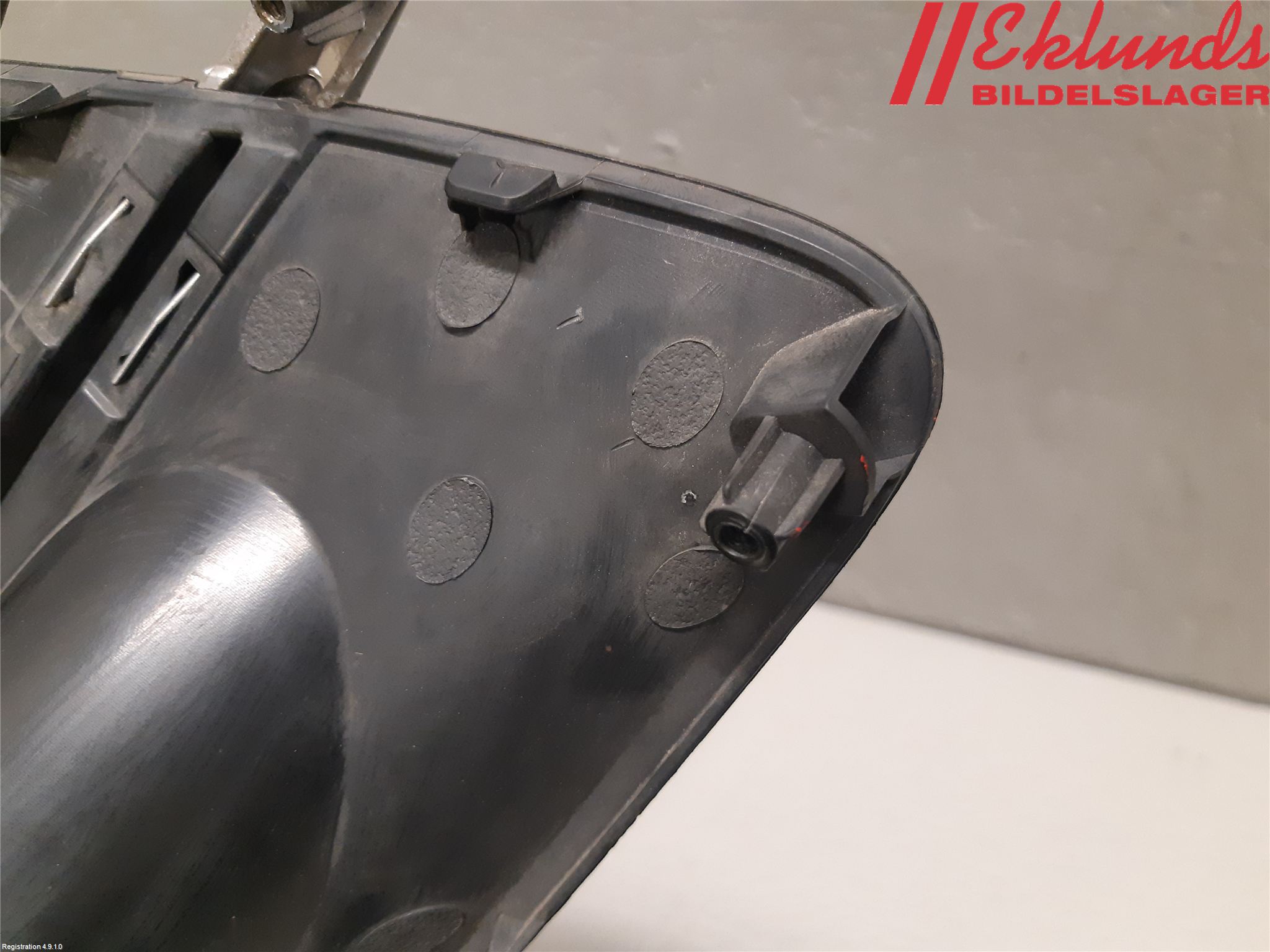 Kia RIO 12-16 Dimljussarg Fram