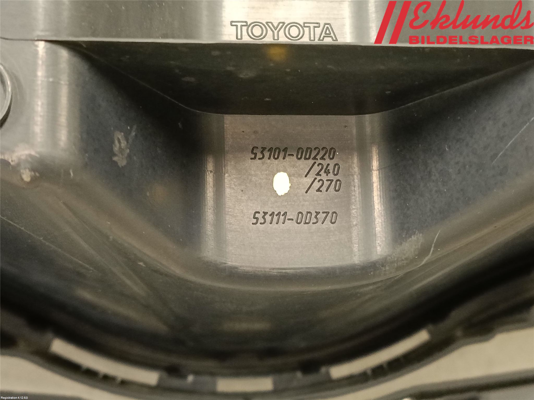 Toyota YARIS XP130 12-14 Grill Komp