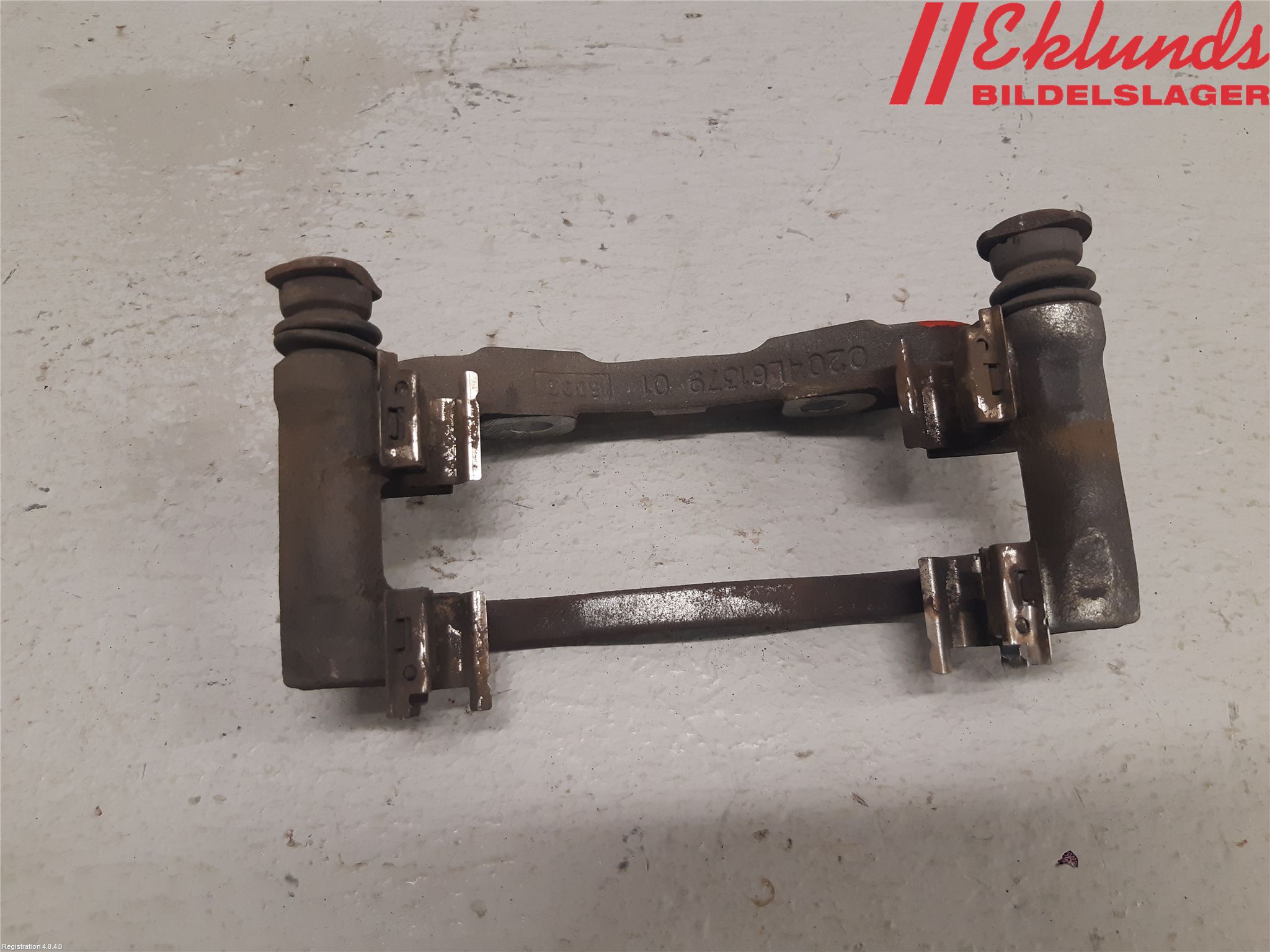 Peugeot 208/E-208 20- Bromsokshållare