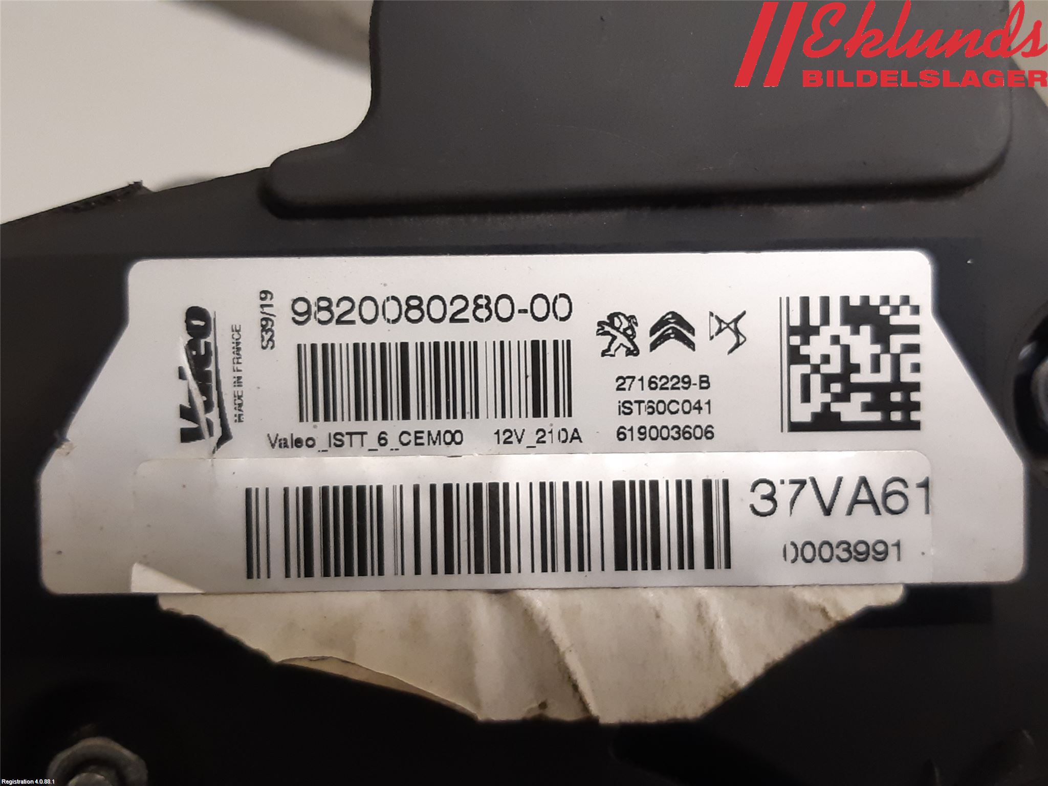 Peugeot 508 19- Generator