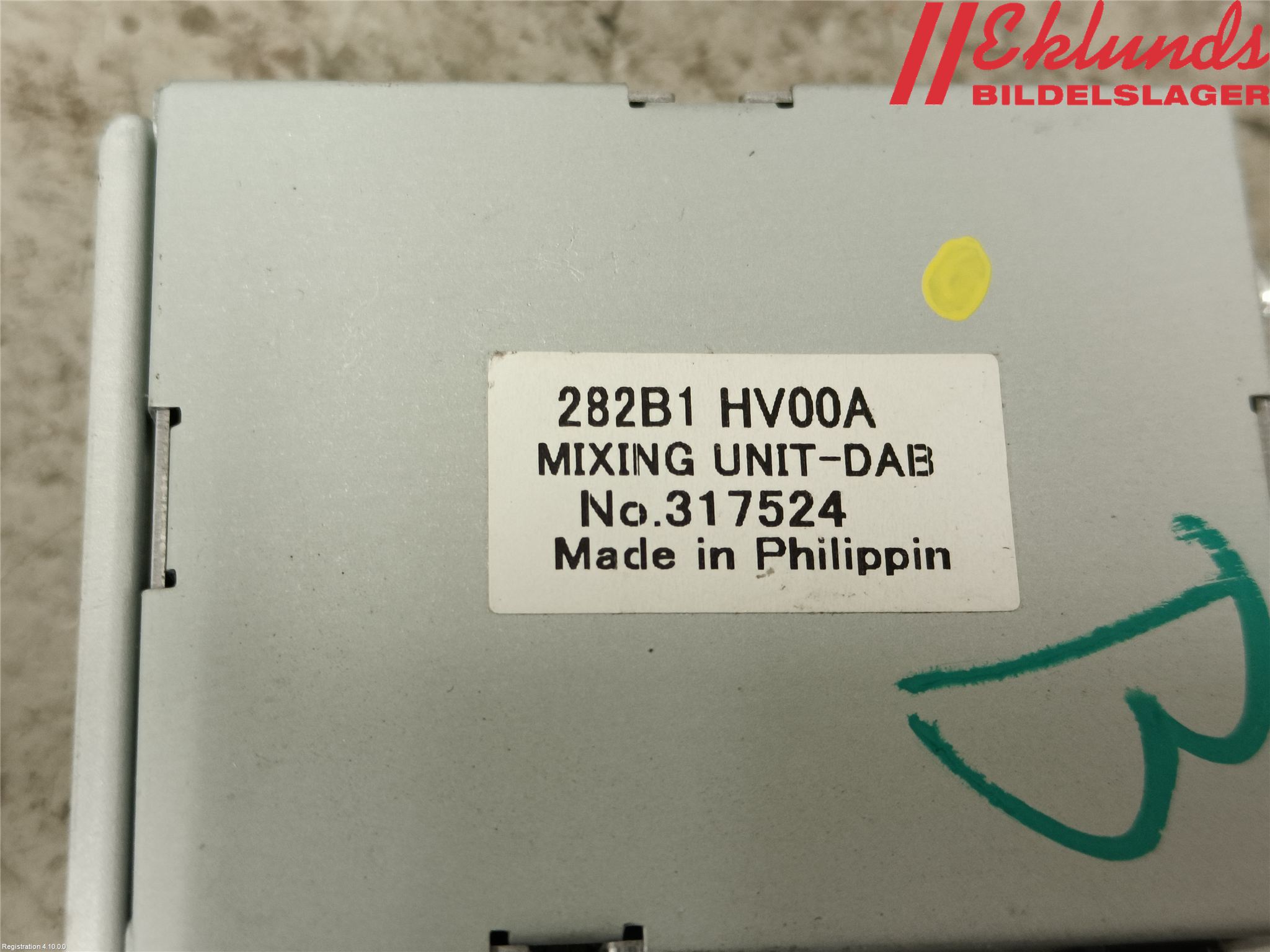 Nissan QASHQAI 17-21 Antennförstärkare