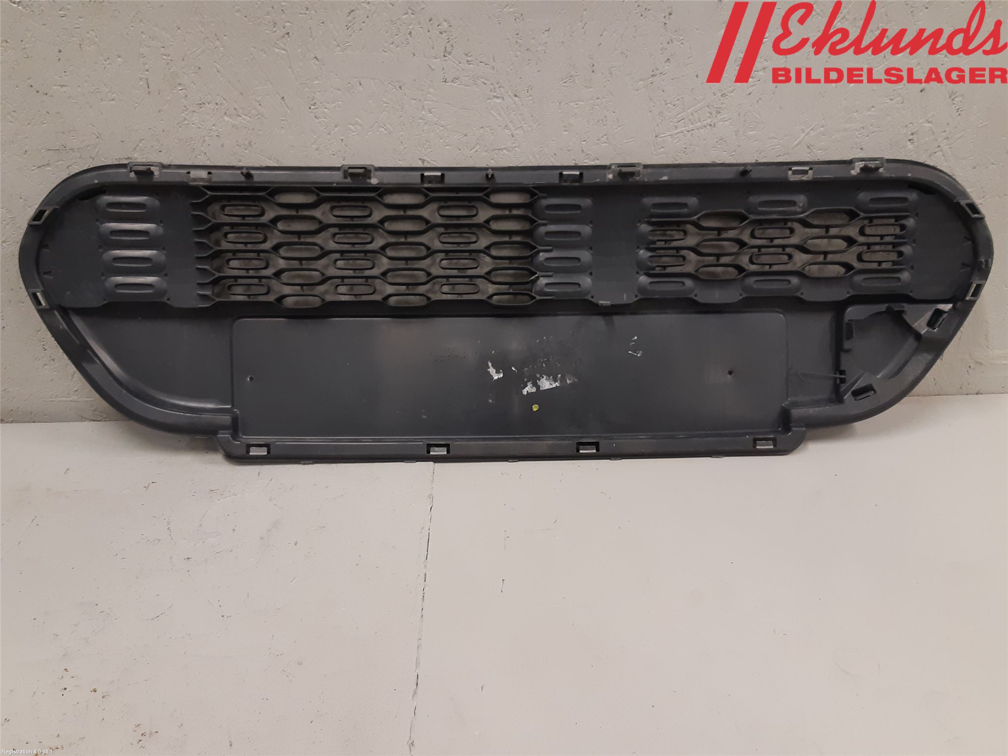 Peugeot 107 Grill-Galler