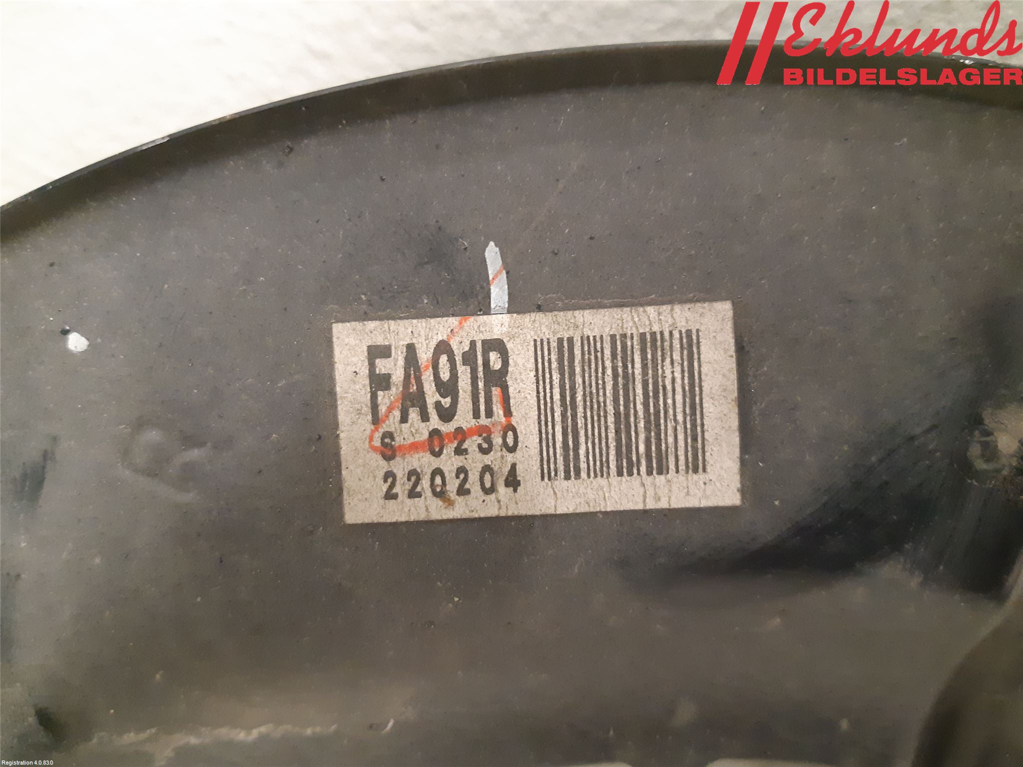 Toyota RAV4 19- Bromssköld Fram