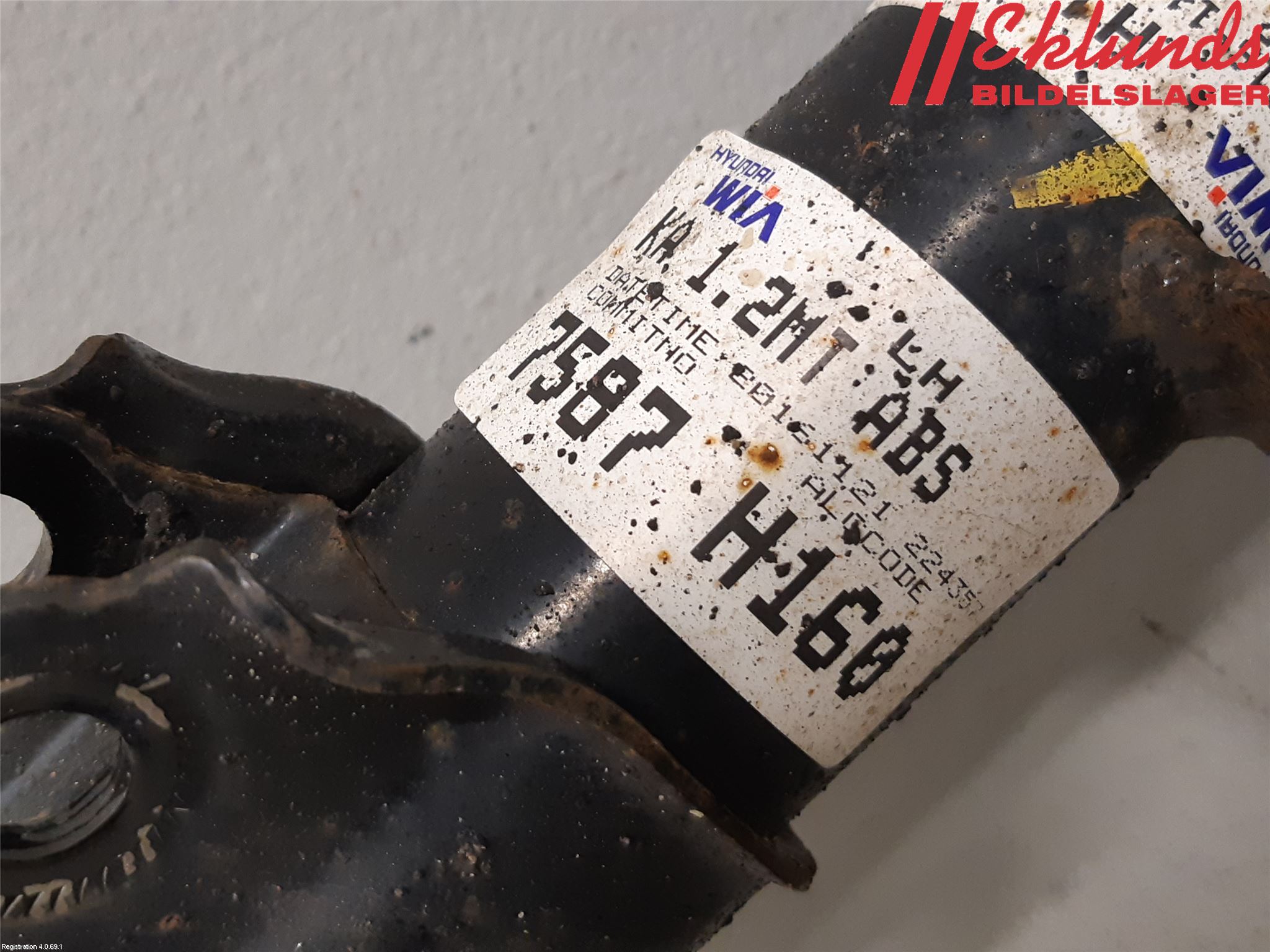 Kia RIO 17- Fjäderben Fram Vänster