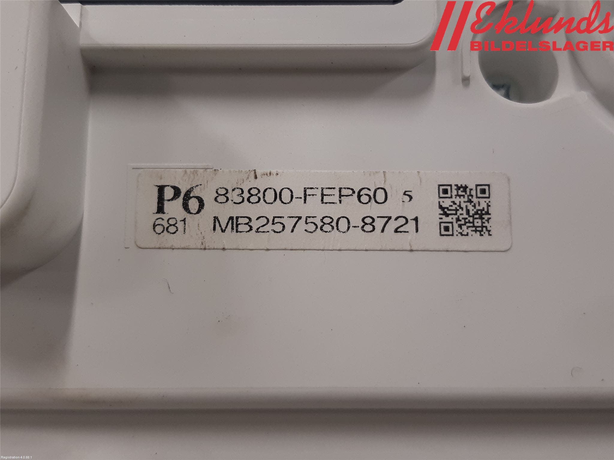 Toyota COROLLA 19- Instrument Komb