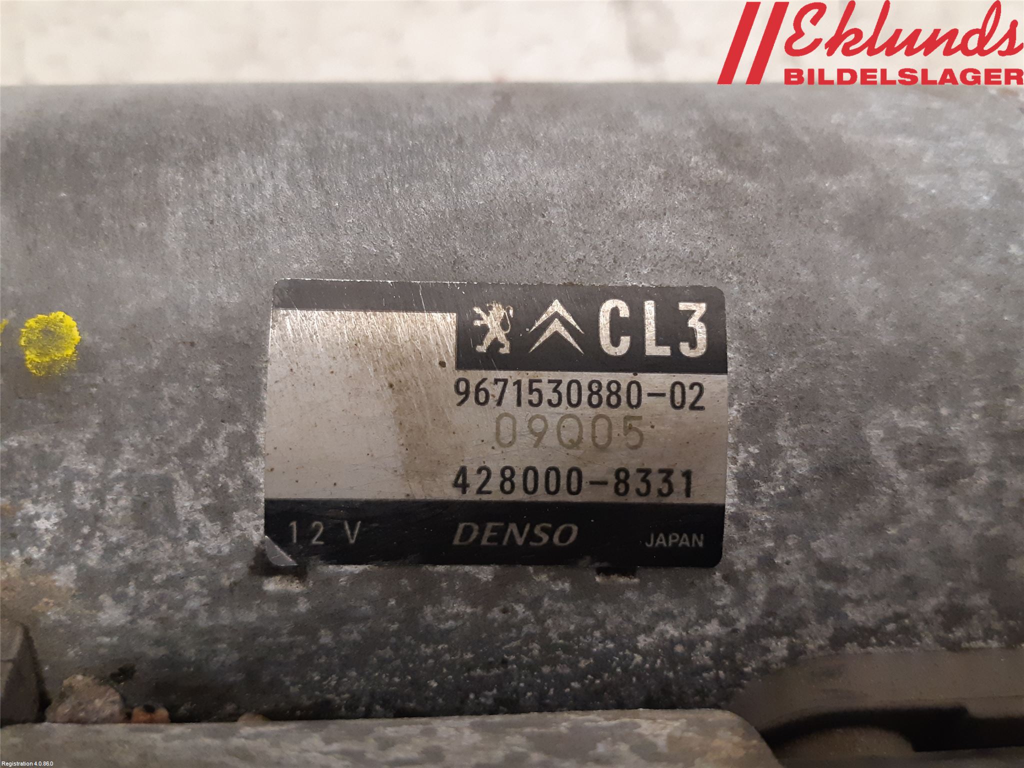 Peugeot 208 12-15 Startmotor