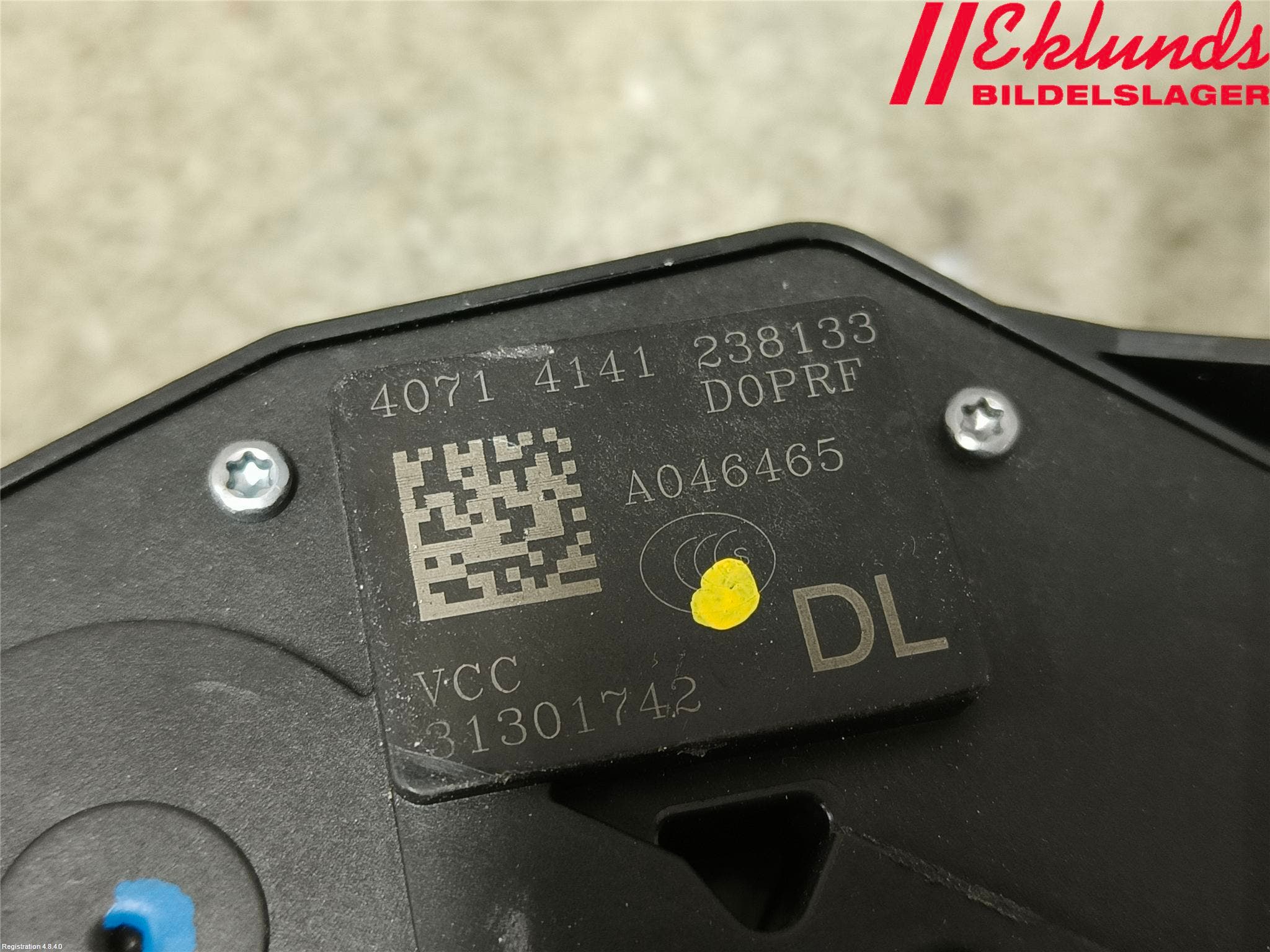 Volvo V60 14-18 Låskista-Dörrlås