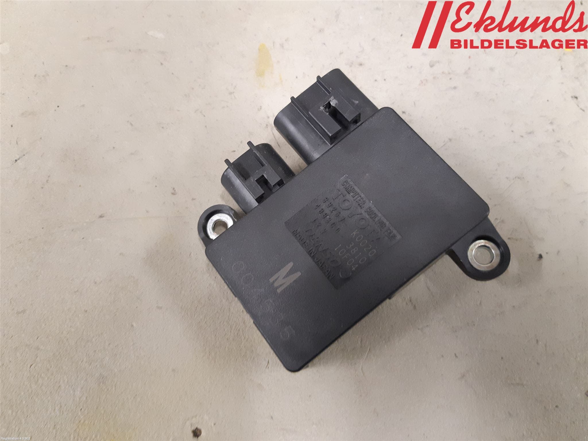 Toyota YARIS XP21 20- Kylfläktsmotstånd