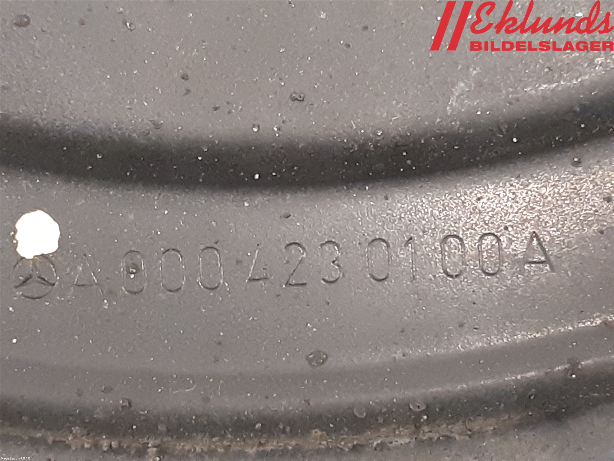 Mercedes-Benz MB E-KLASS (W213) 16-23 Bromssköld Bak