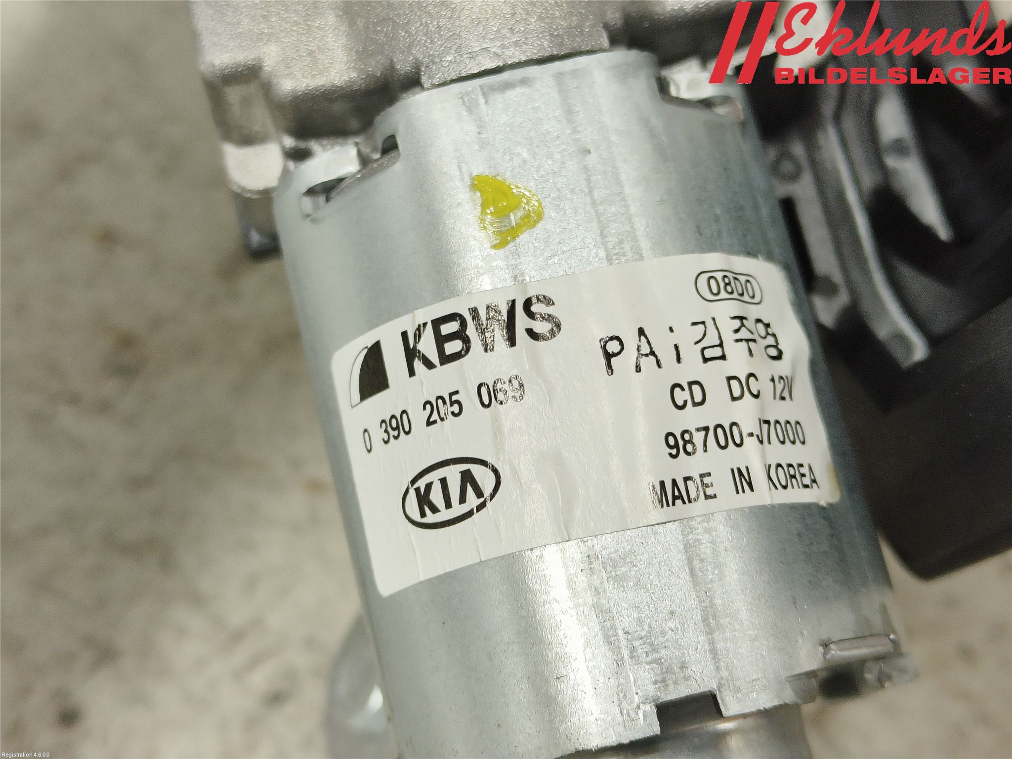 Kia CEED/CEED SW 19- Torkarmotor Baklucka