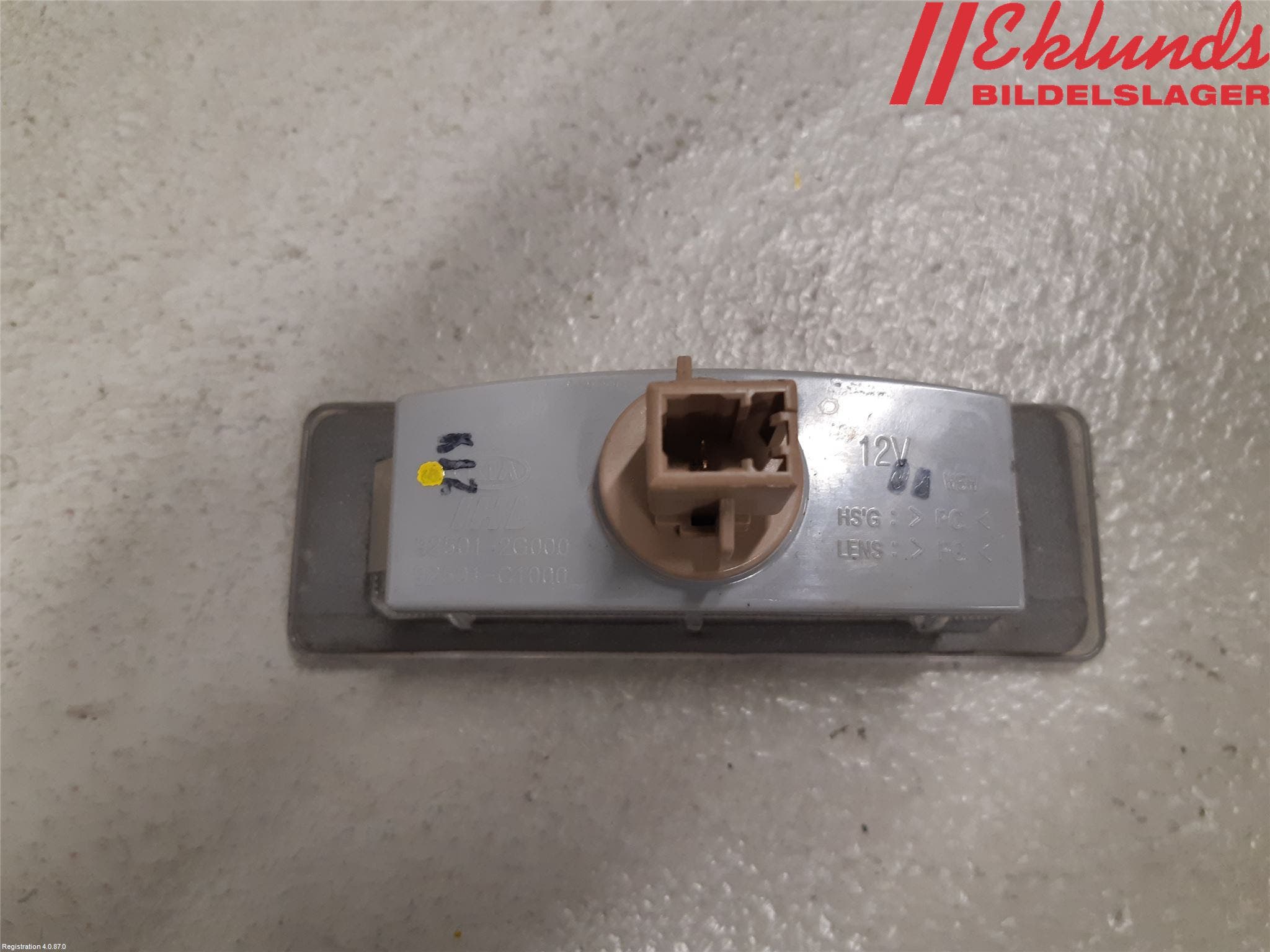 Kia SPORTAGE (QL) 16-21 Skylt Belysning