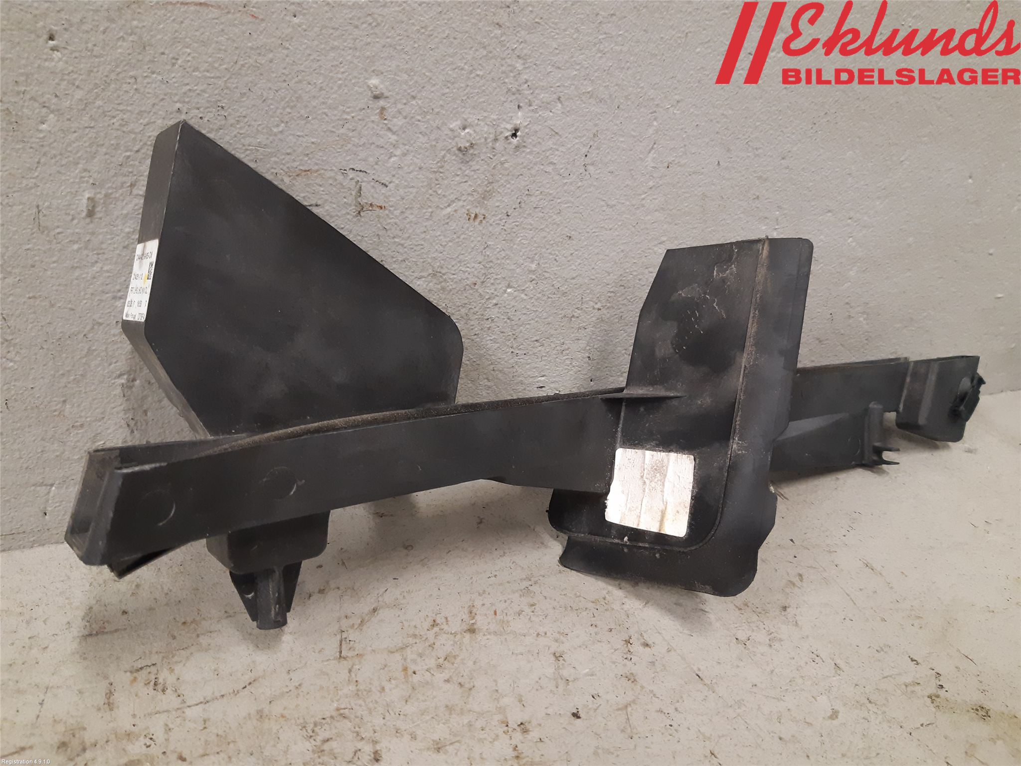 Ford KUGA 17-19 Styrlist Ruta