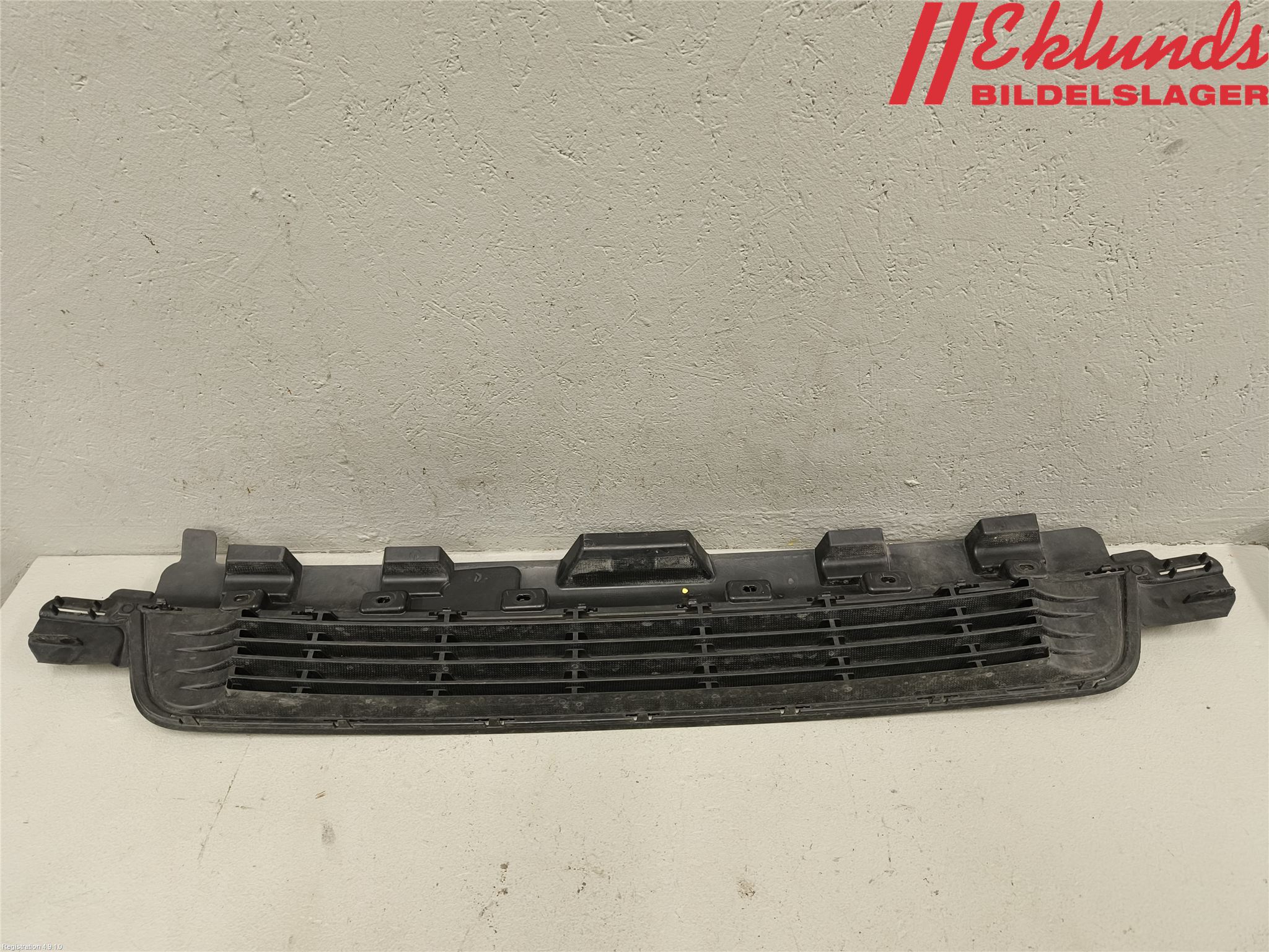 Citroen JUMPY/E-JUMPY 16- Grill-Galler