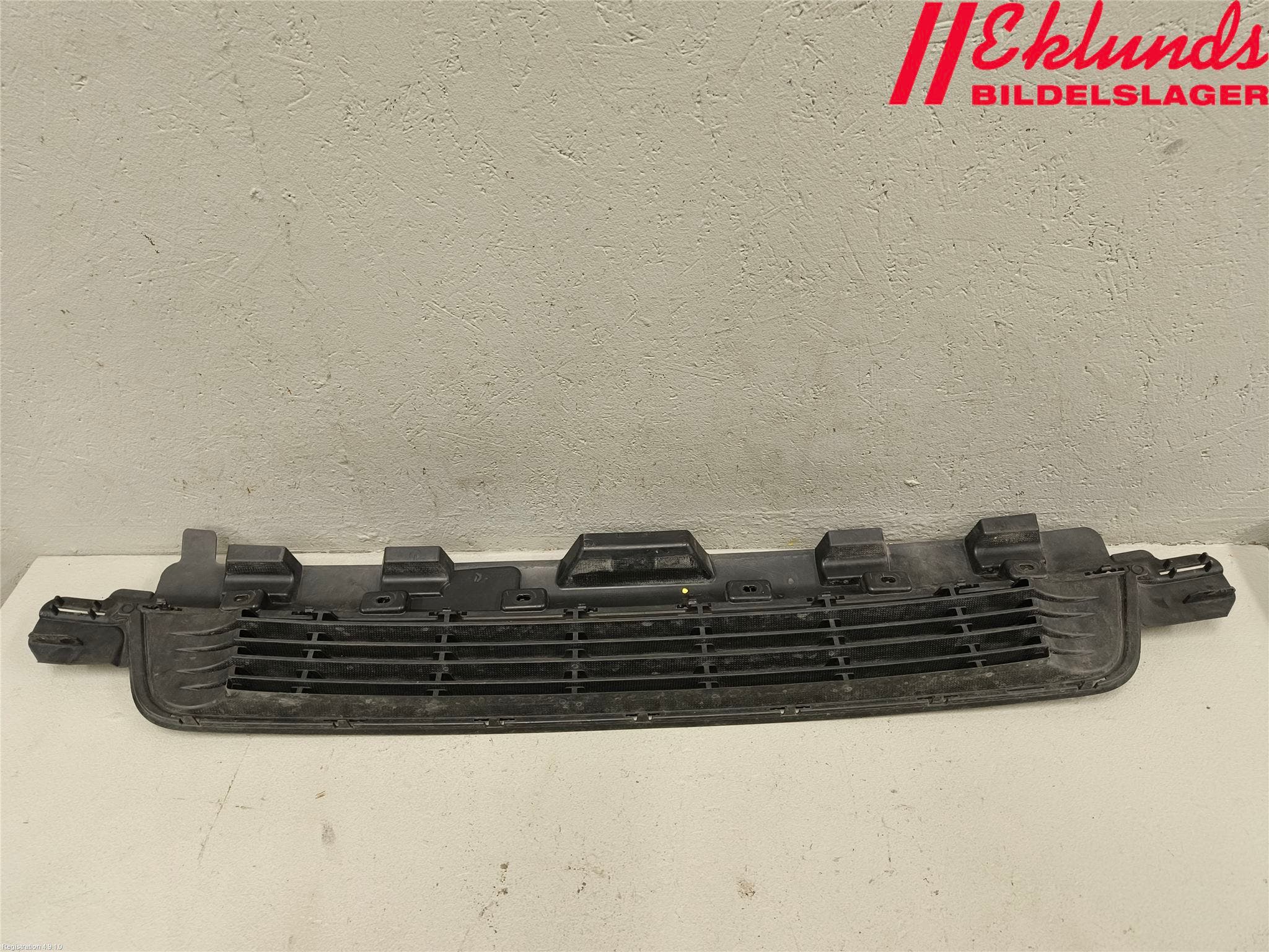 Citroen JUMPY/E-JUMPY 16- Grill-Galler