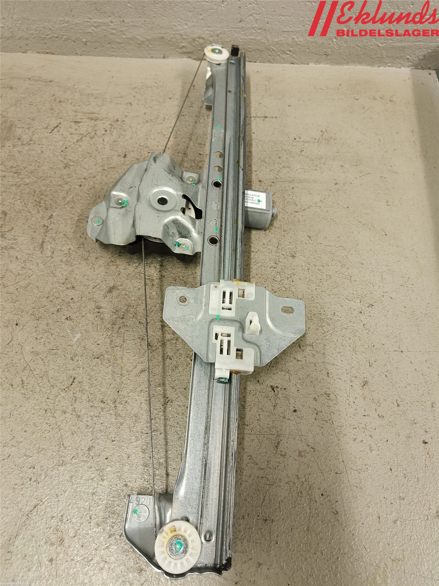 Renault EXPRESS 21- Fönsterhiss El Kompl