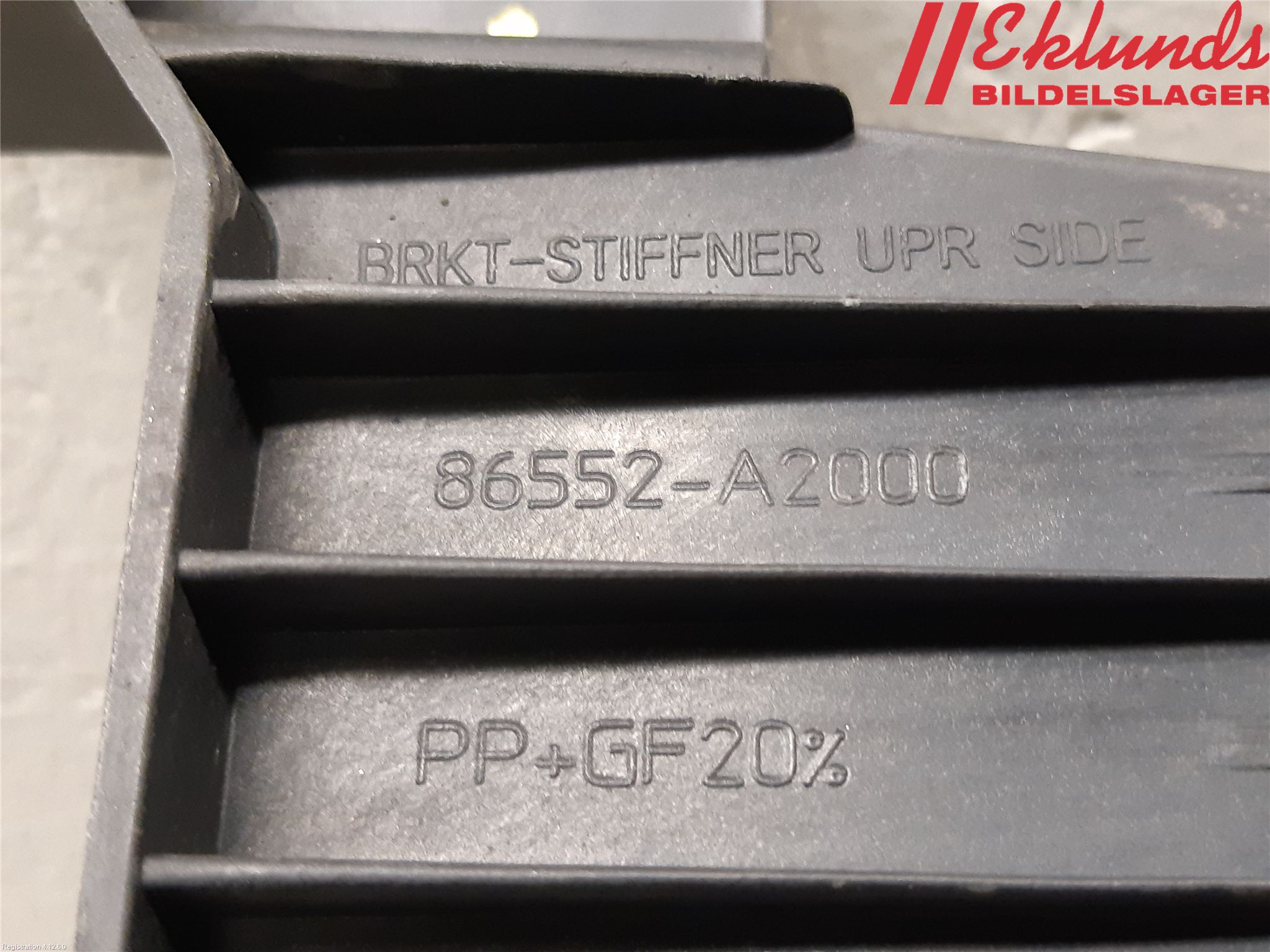 Kia CEED 12-18 Front Övrigt