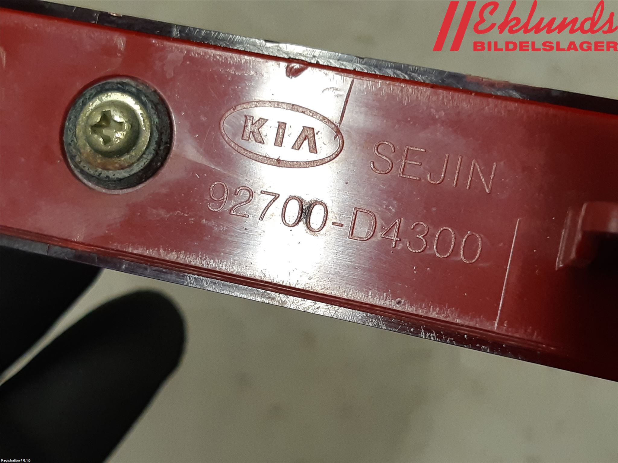 Kia OPTIMA 16-20 Bromsljus Bakruta