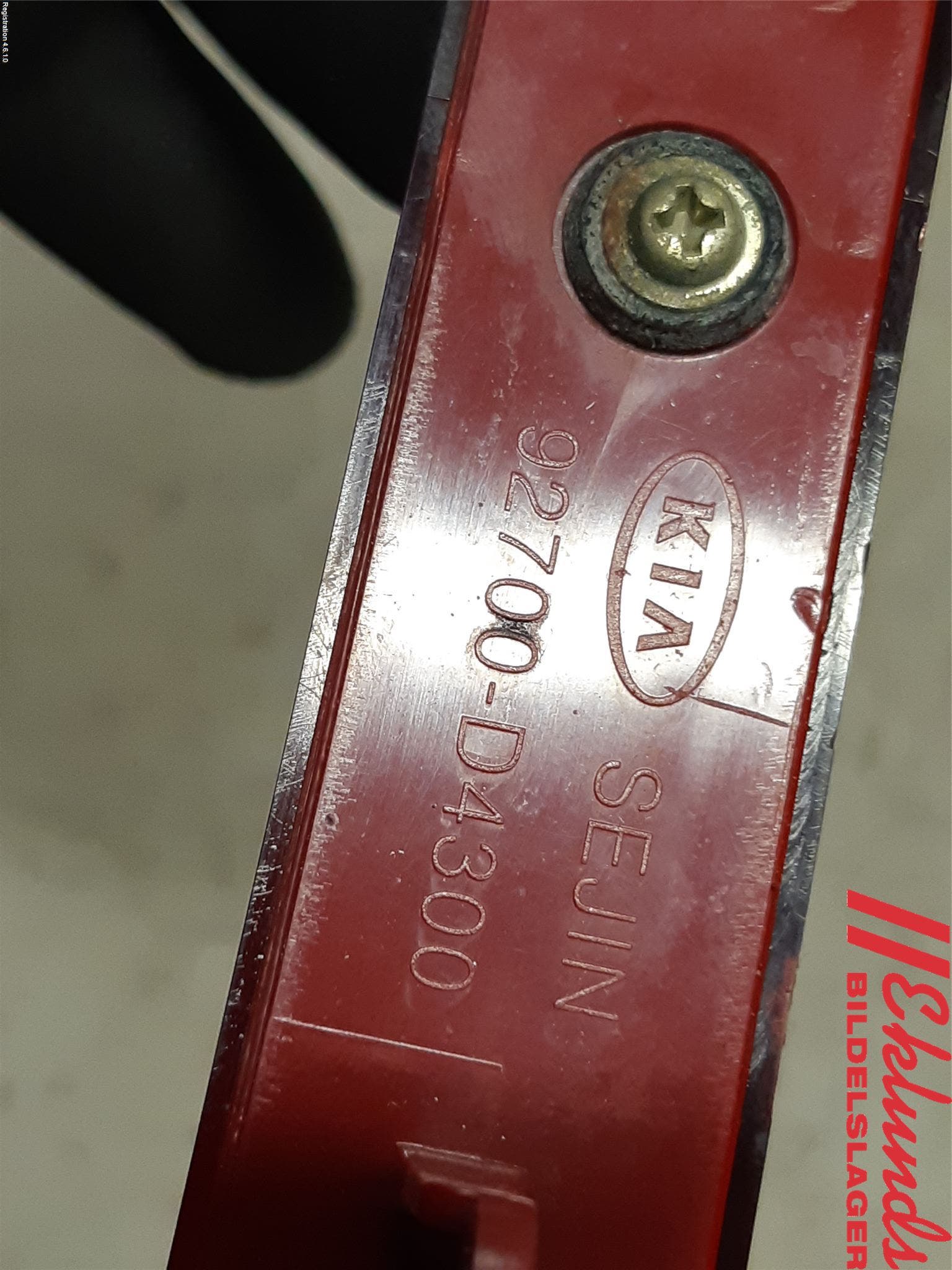 Kia OPTIMA 16-20 Bromsljus Bakruta