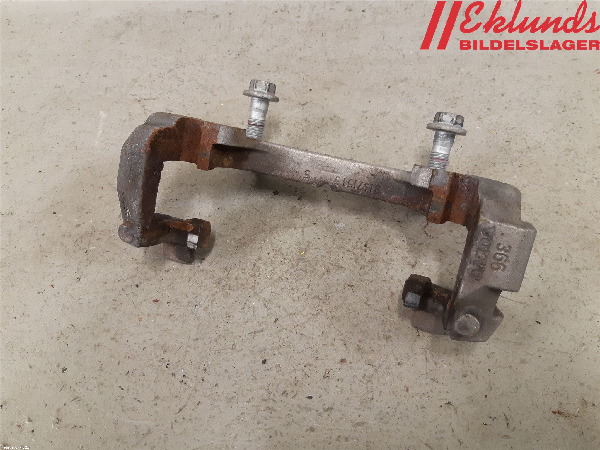 Volvo XC90/RECHARGE 16- Bromsokshållare