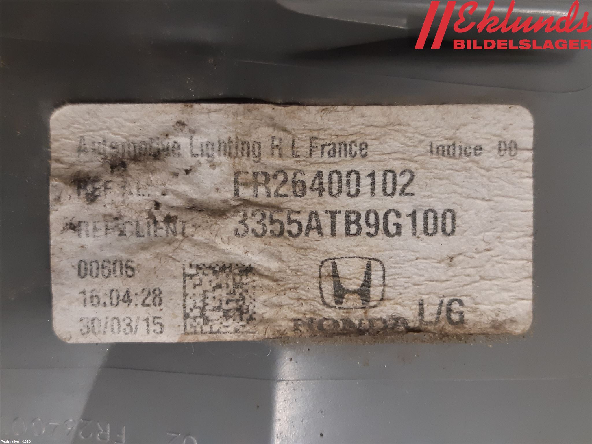 Honda CIVIC 12-16 Bakljus Vänster