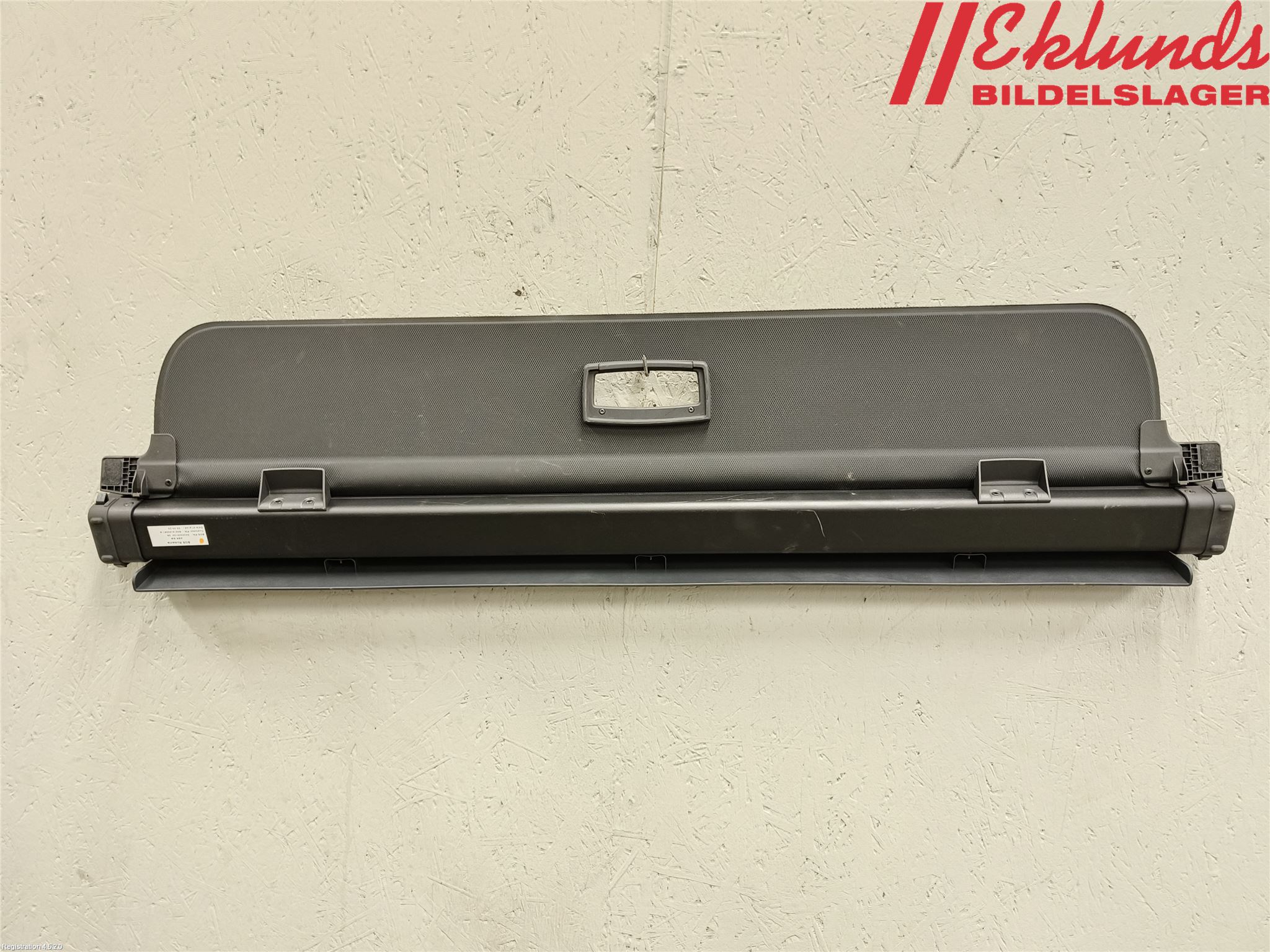 Toyota COROLLA 19- Insynskydd