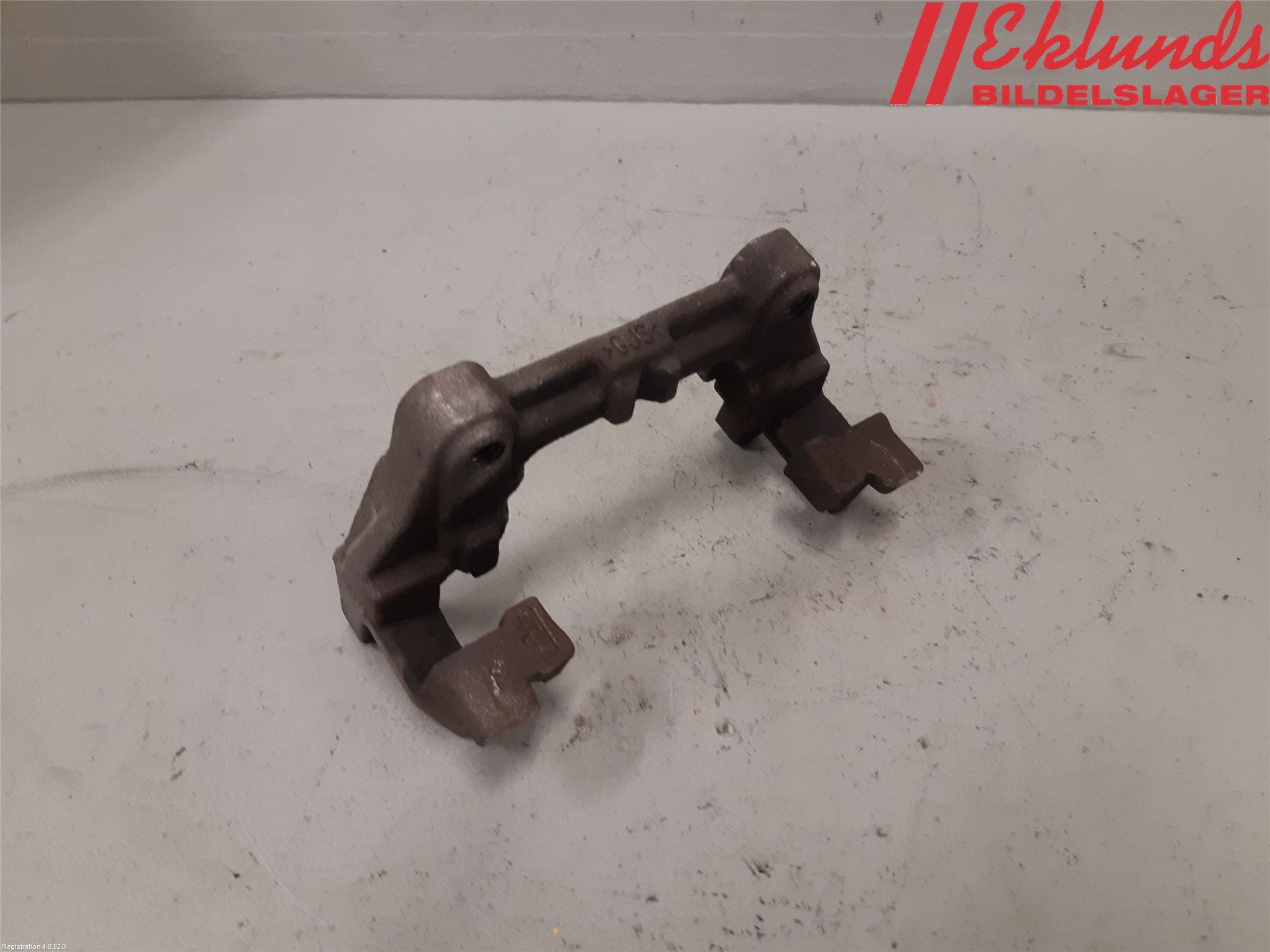 Volvo V90 17->> Bromsokshållare