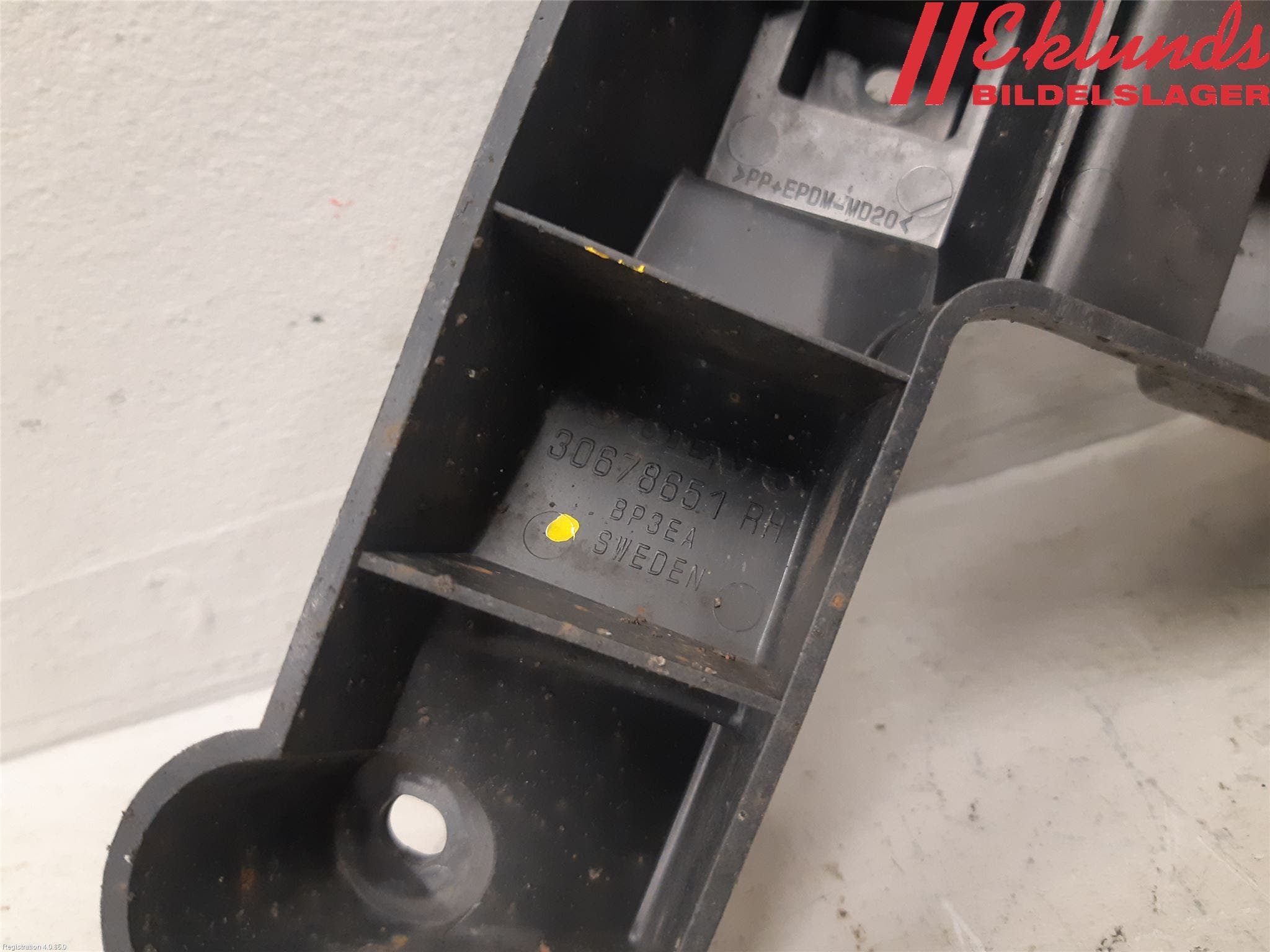 Volvo V70 08-13 Stötfångarfäste Bak Hö