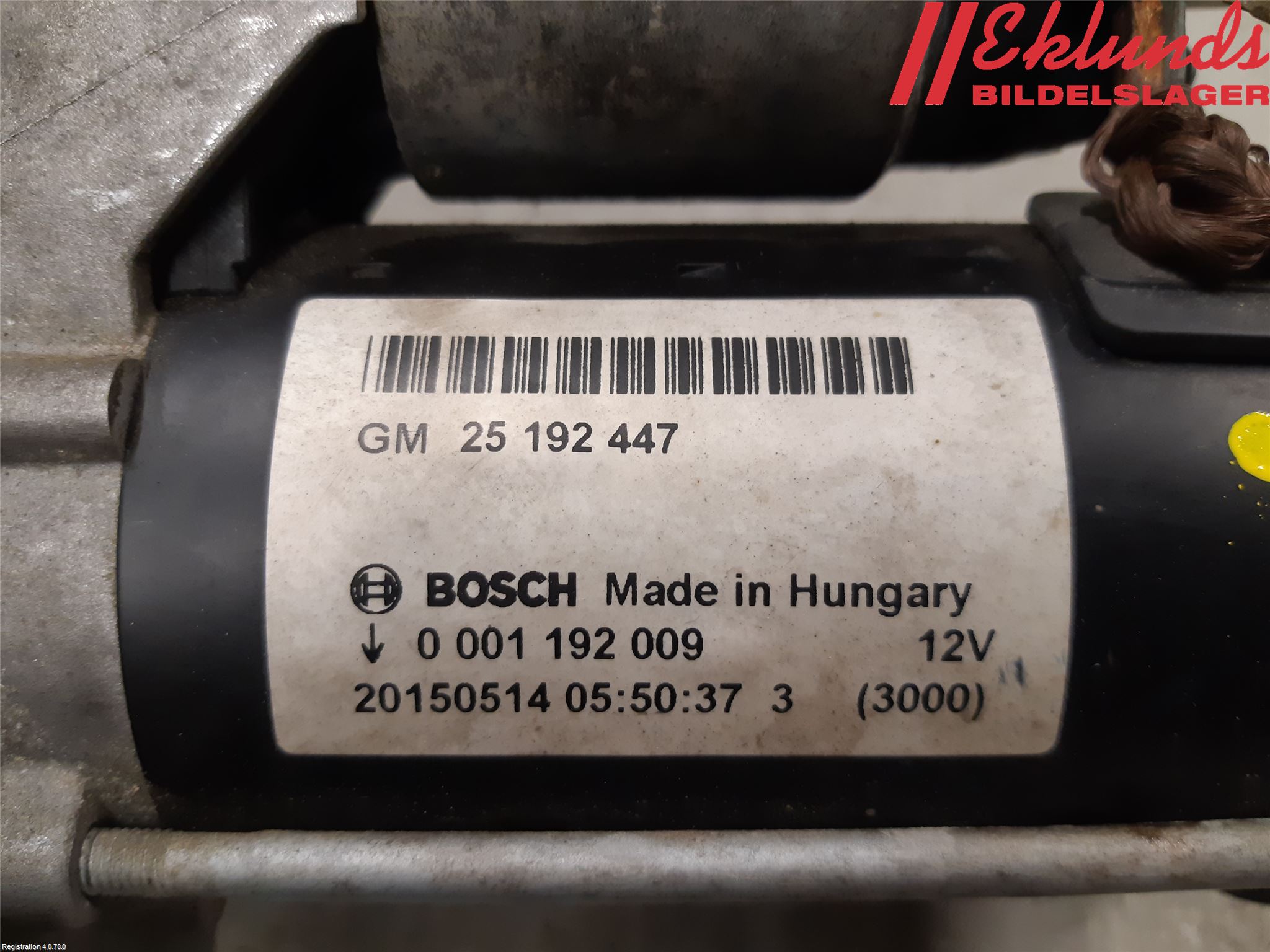 Opel MERIVA B 10-17 Startmotor