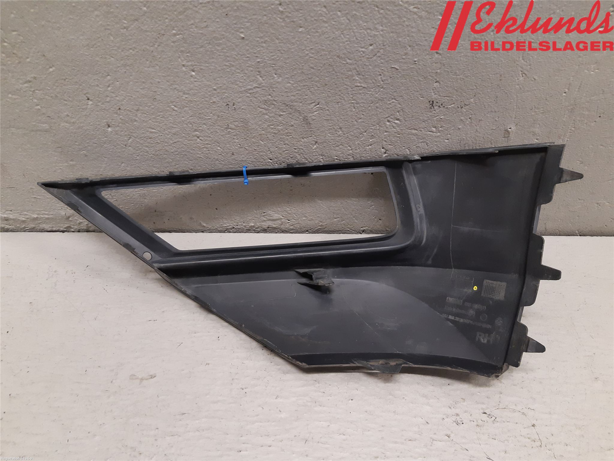Volkswagen VW TIGUAN 16-24 Dimljussarg Fram